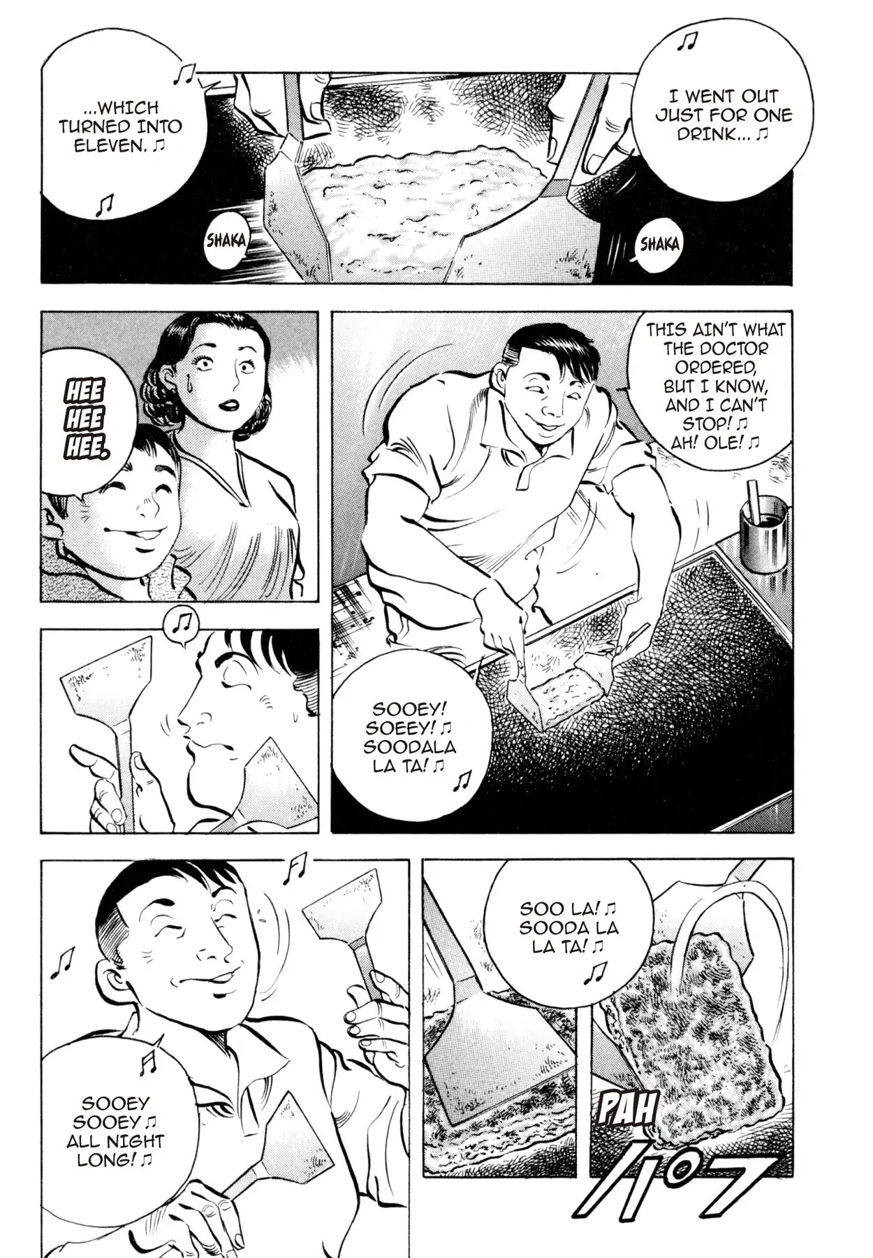 Shoku King Chapter 59 page 6 - Chapter 59: THE GIFT