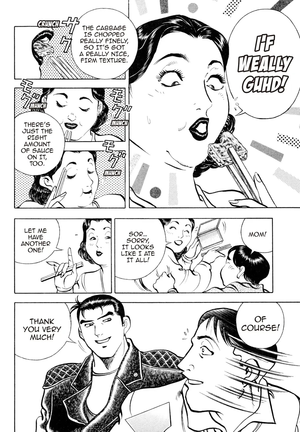 Shoku King Chapter 59 page 8 - Chapter 59: THE GIFT