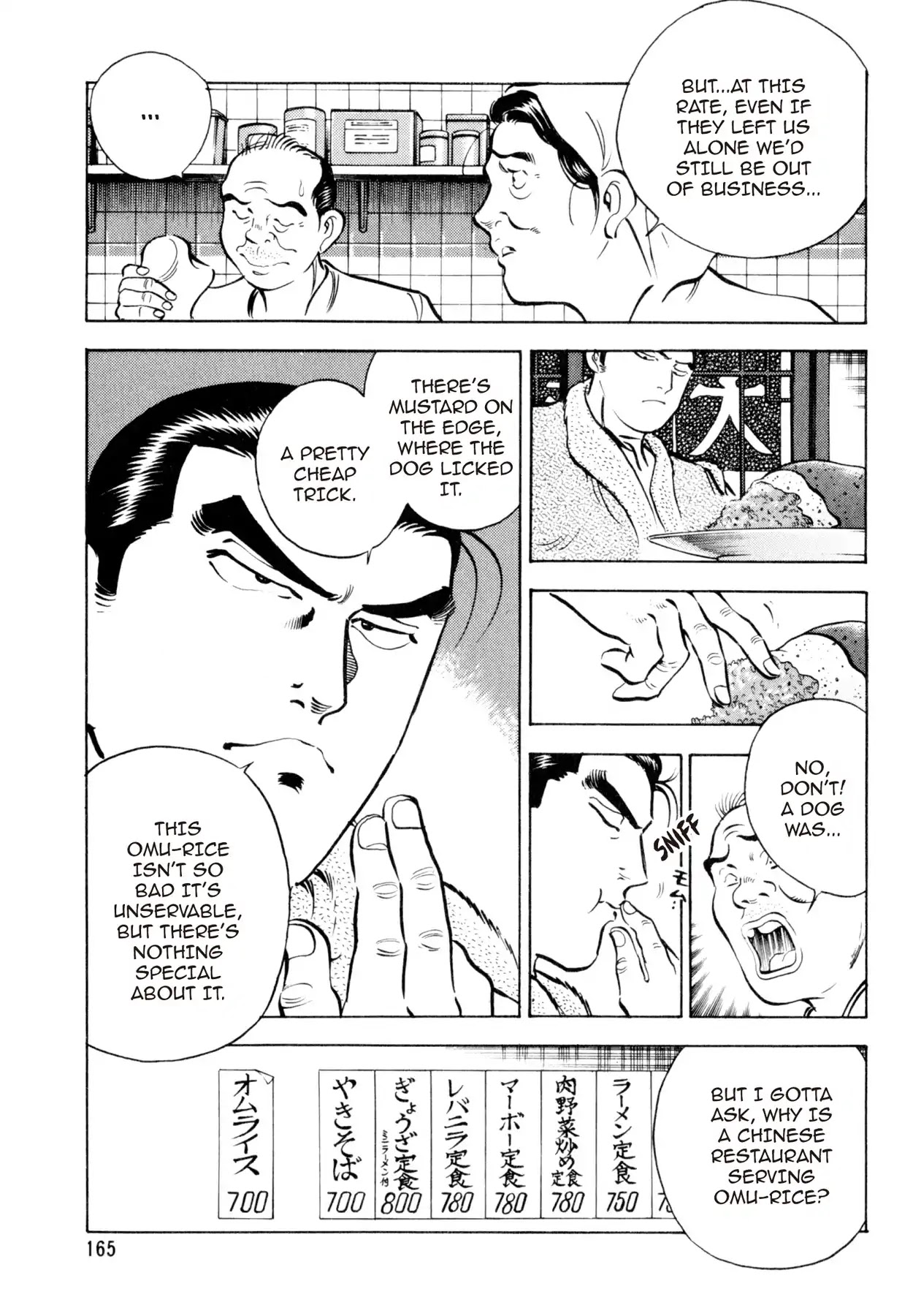 Shoku King Chapter 6 page 14 - Chapter 6: THE STUBBORN CHINESE RESTAURANT
