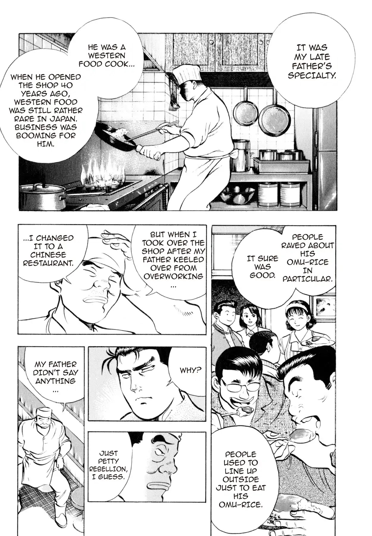 Shoku King Chapter 6 page 15 - Chapter 6: THE STUBBORN CHINESE RESTAURANT