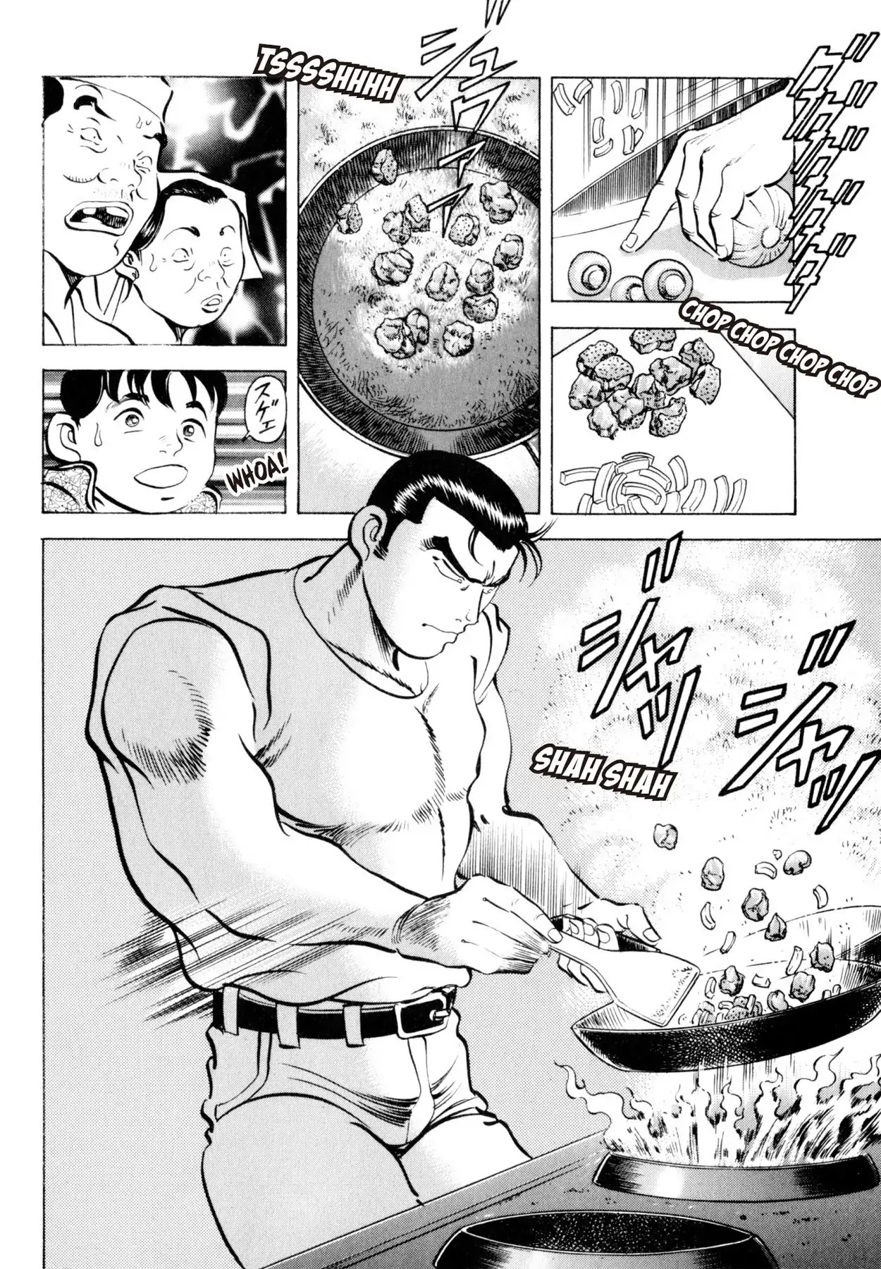 Shoku King Chapter 6 page 19 - Chapter 6: THE STUBBORN CHINESE RESTAURANT