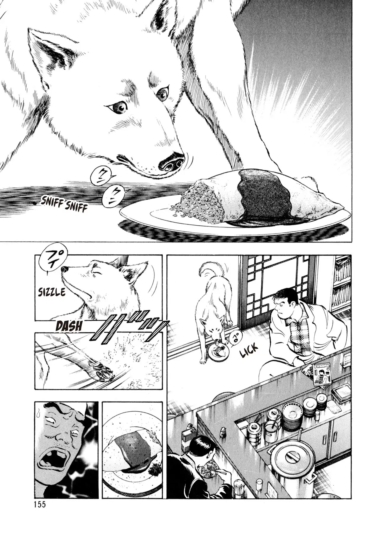 Shoku King Chapter 6 page 4 - Chapter 6: THE STUBBORN CHINESE RESTAURANT