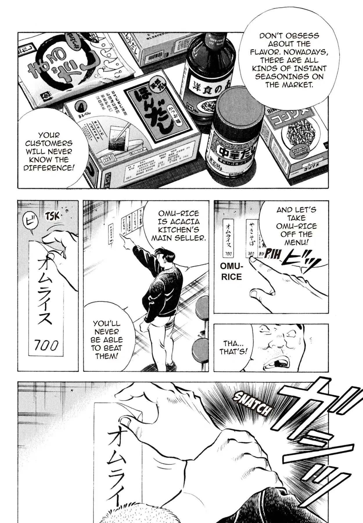 Shoku King Chapter 6 page 9 - Chapter 6: THE STUBBORN CHINESE RESTAURANT