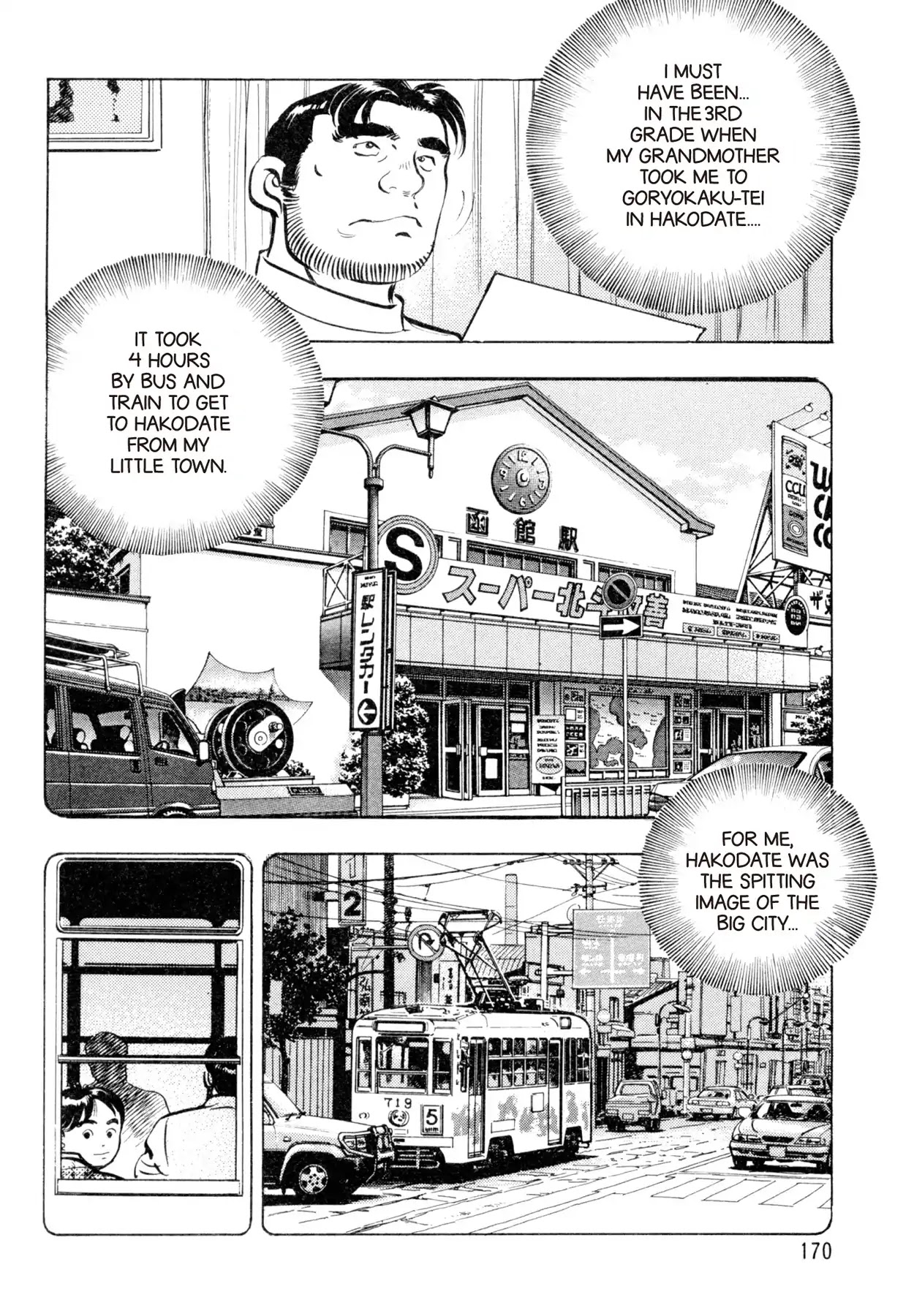 Shoku King Chapter 60 page 10 - Chapter 60: THE LAST SUPPER