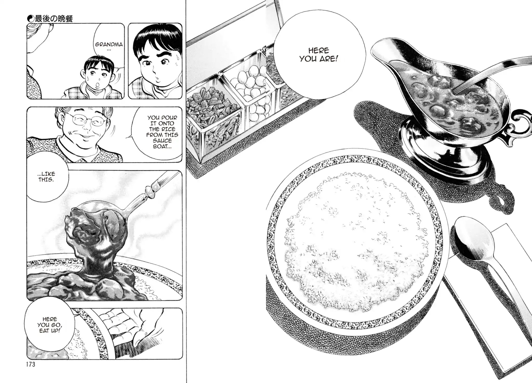 Shoku King Chapter 60 page 12 - Chapter 60: THE LAST SUPPER
