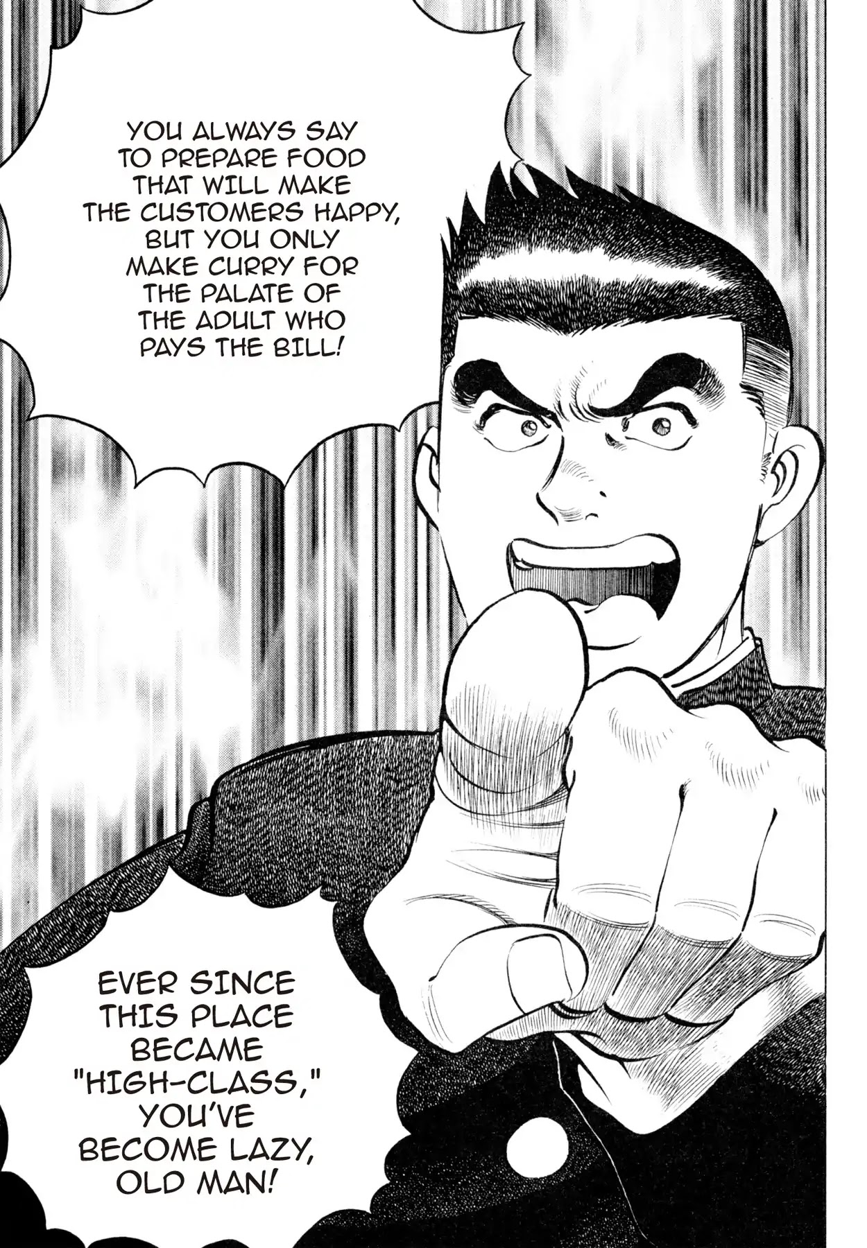 Shoku King Chapter 60 page 16 - Chapter 60: THE LAST SUPPER
