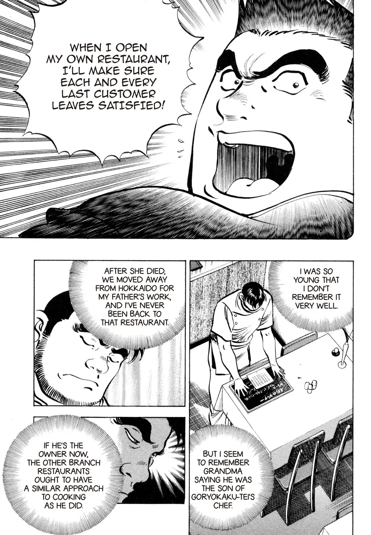 Shoku King Chapter 60 page 18 - Chapter 60: THE LAST SUPPER