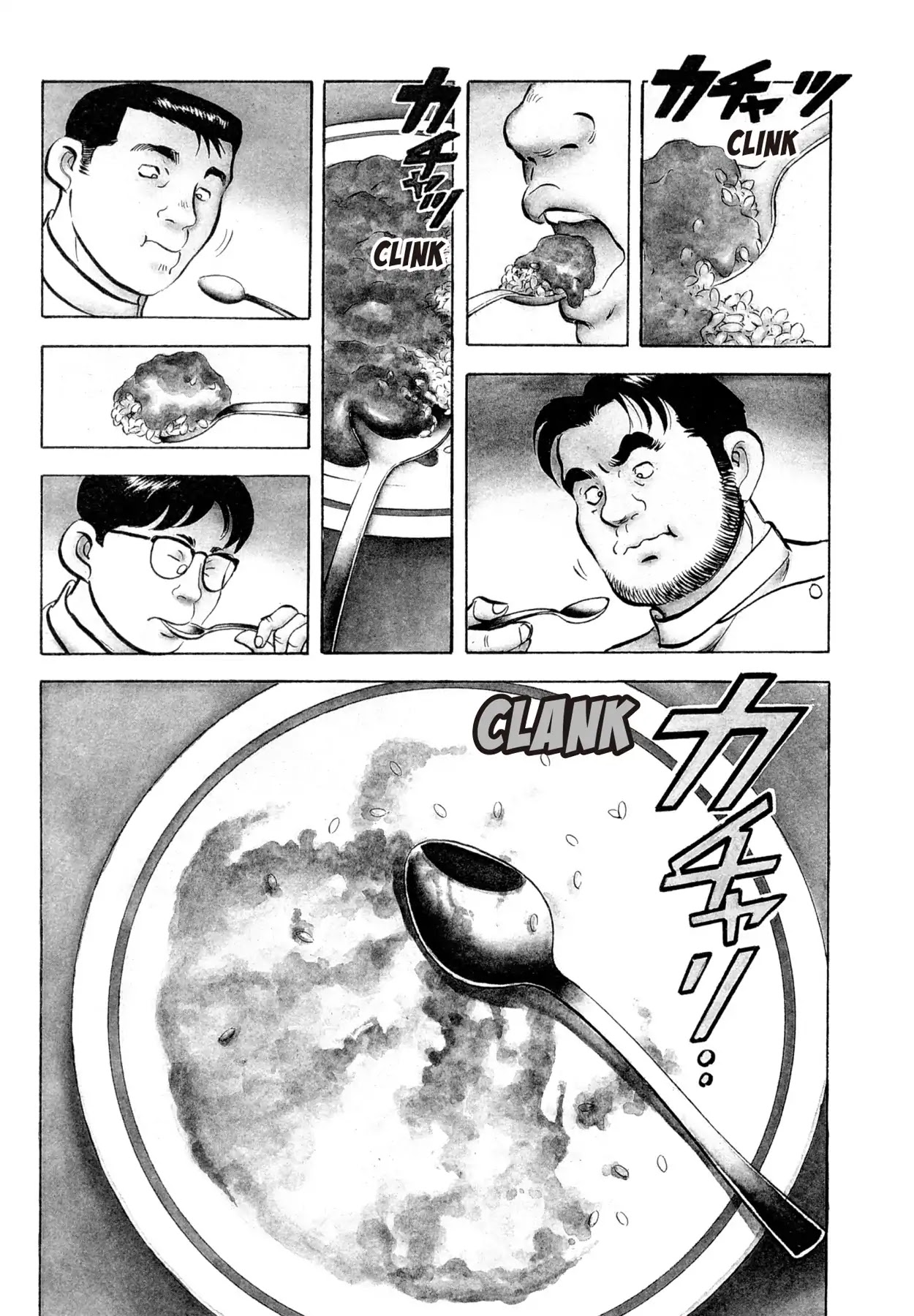 Shoku King Chapter 60 page 3 - Chapter 60: THE LAST SUPPER