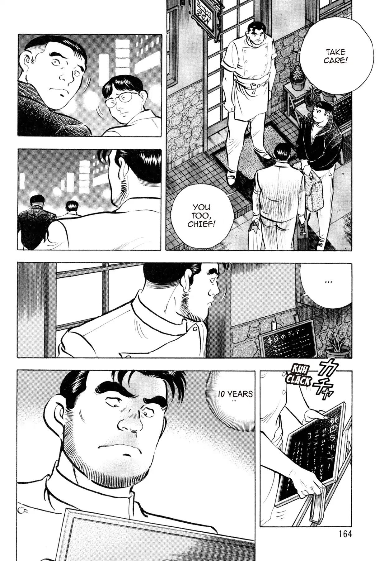 Shoku King Chapter 60 page 5 - Chapter 60: THE LAST SUPPER