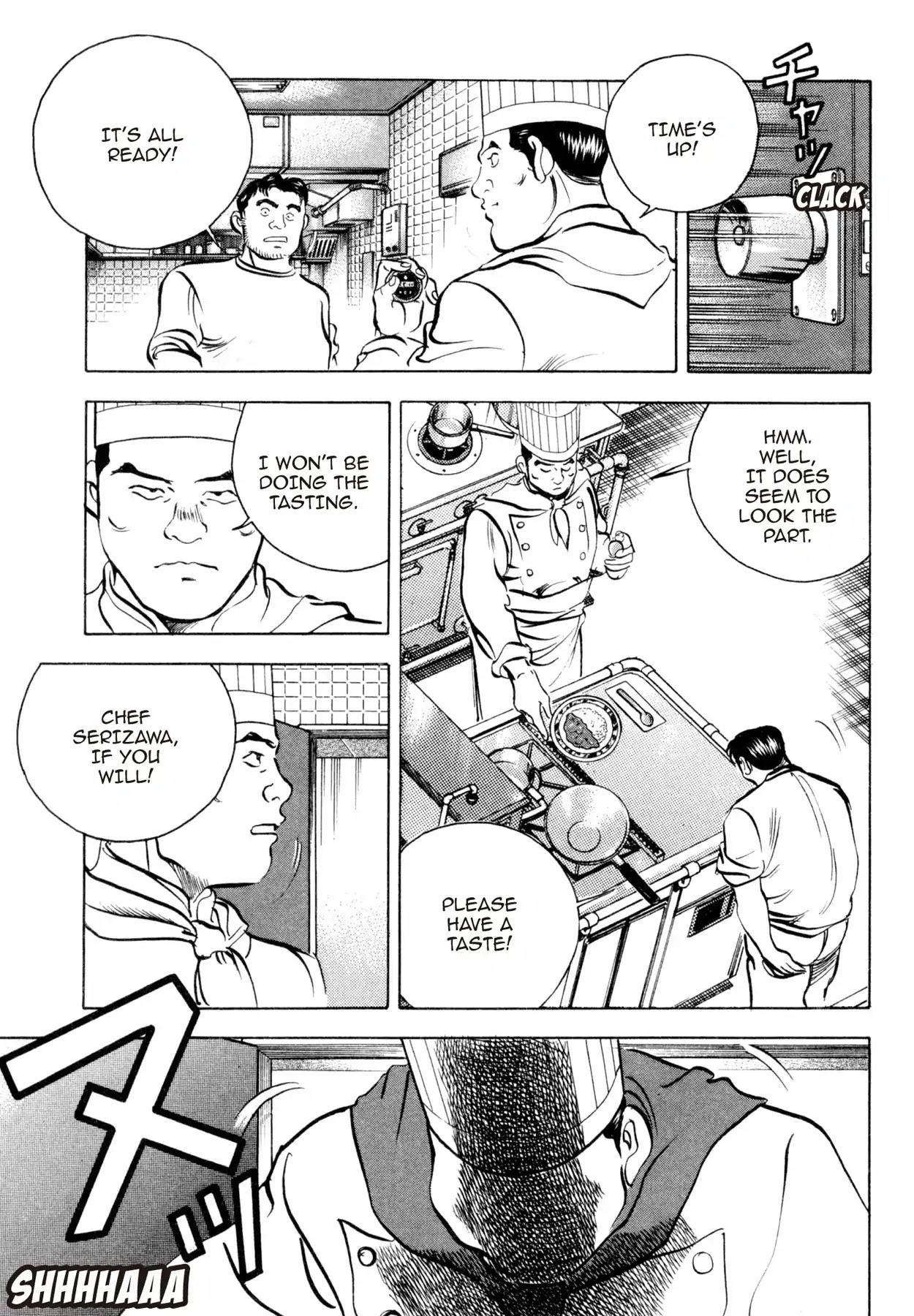 Shoku King Chapter 61 page 12 - Chapter 61: THE EMPLOYMENT EXAM