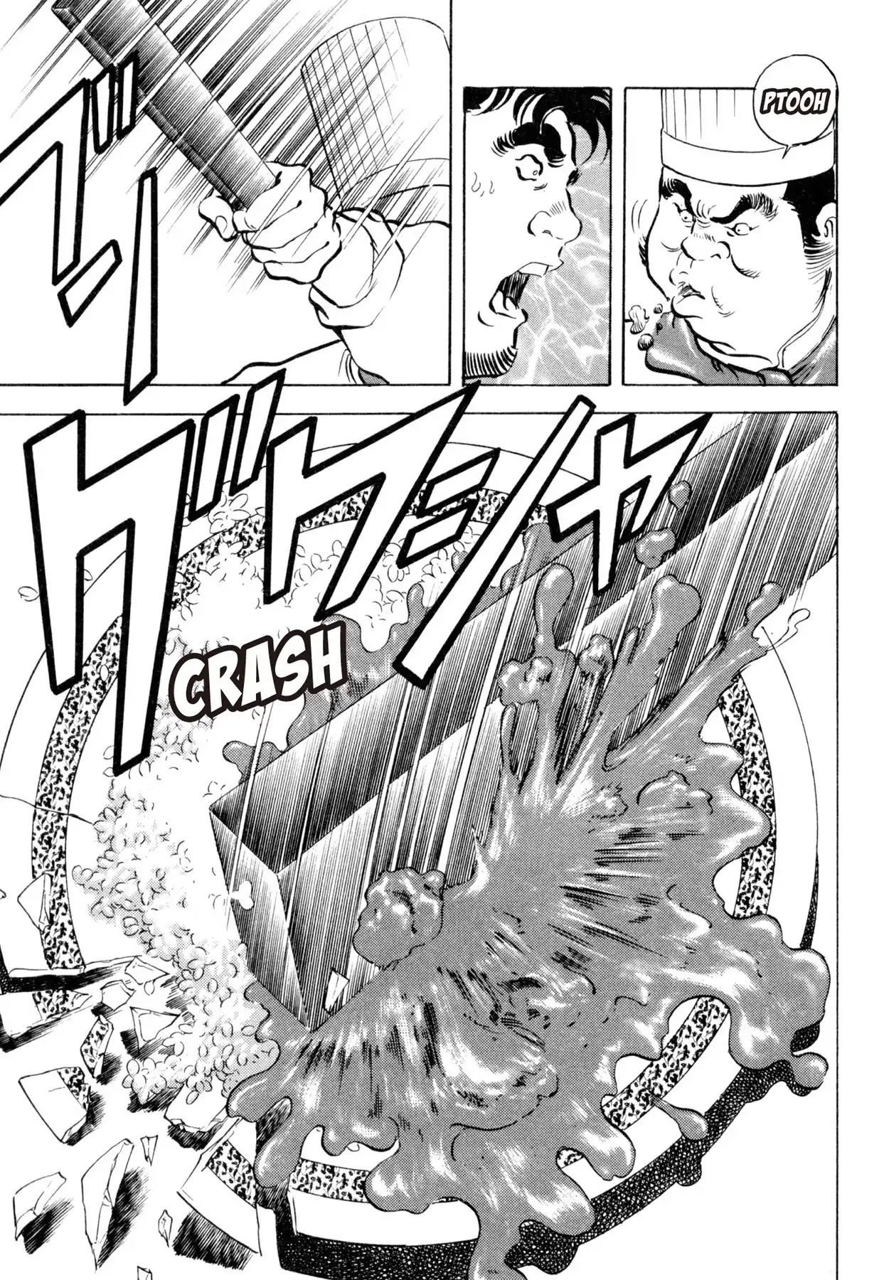 Shoku King Chapter 61 page 16 - Chapter 61: THE EMPLOYMENT EXAM