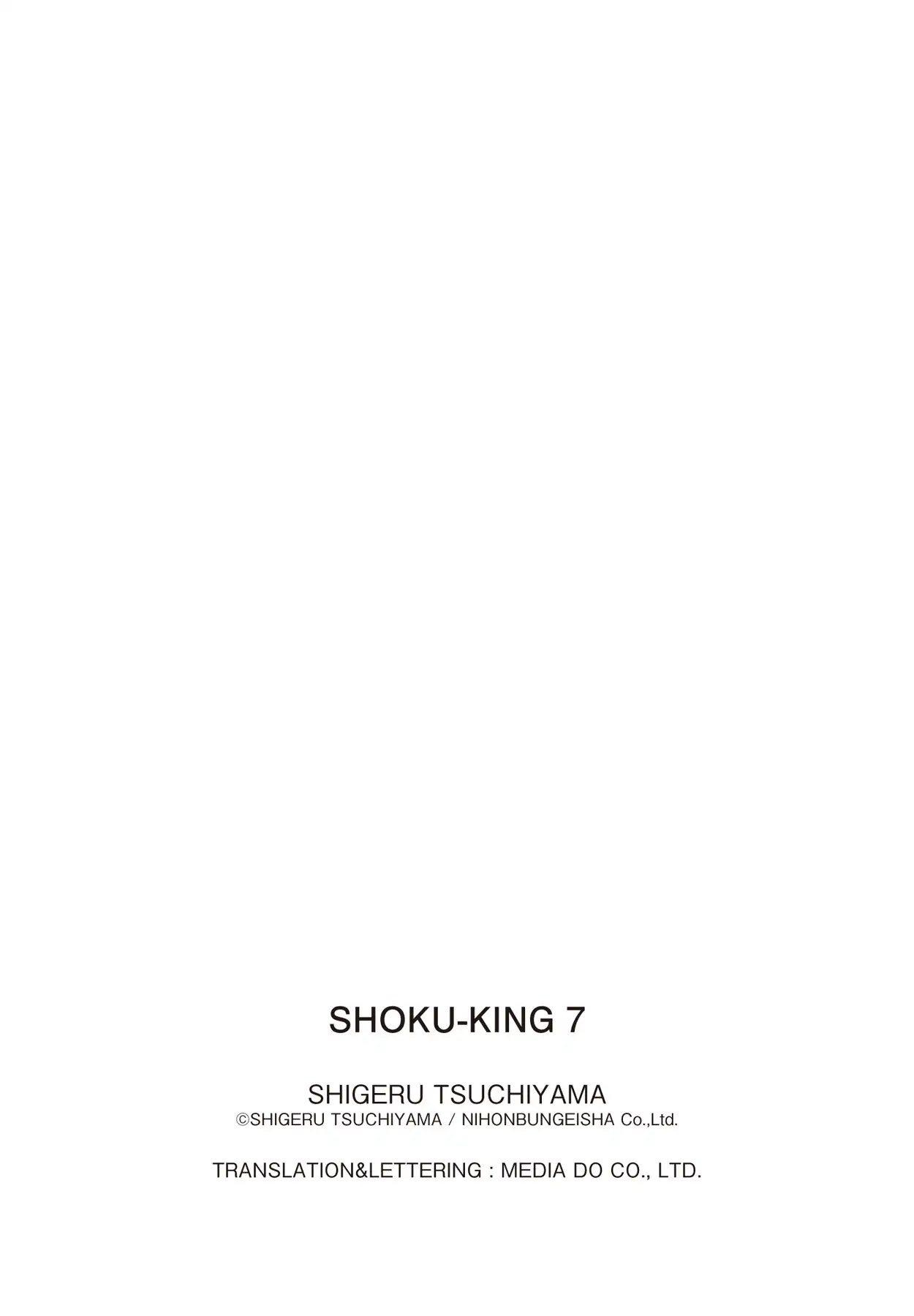 Shoku King Chapter 61 page 22 - Chapter 61: THE EMPLOYMENT EXAM
