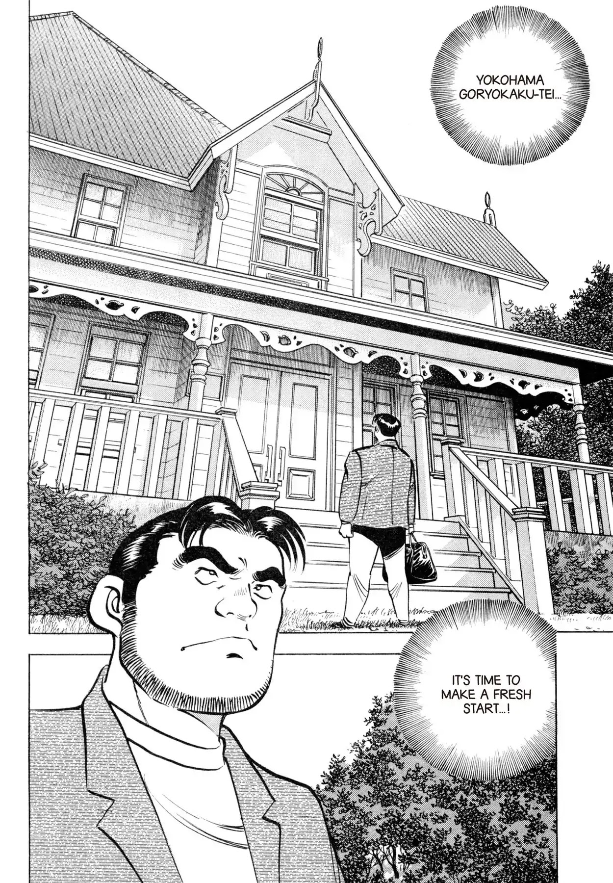 Shoku King Chapter 61 page 3 - Chapter 61: THE EMPLOYMENT EXAM
