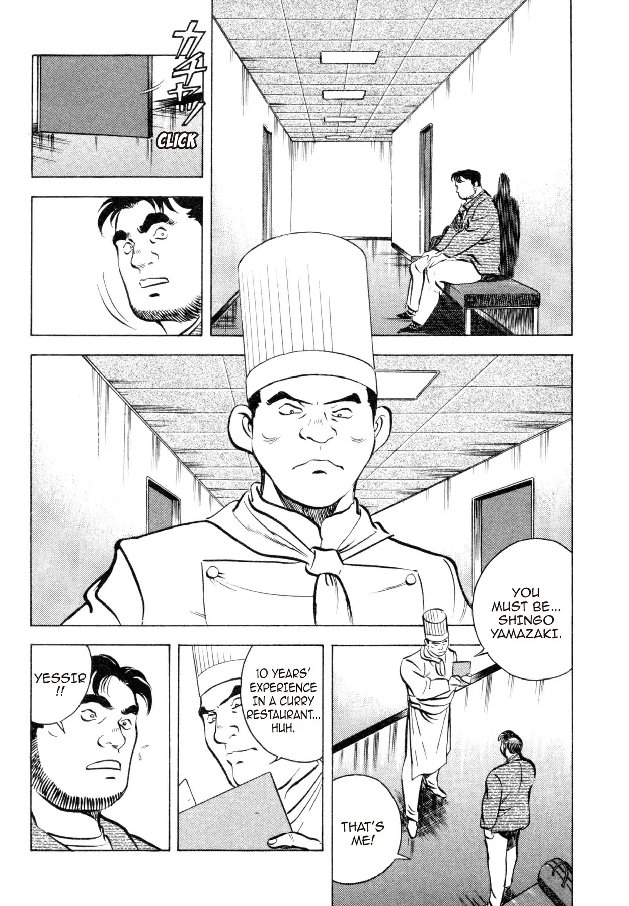 Shoku King Chapter 61 page 5 - Chapter 61: THE EMPLOYMENT EXAM