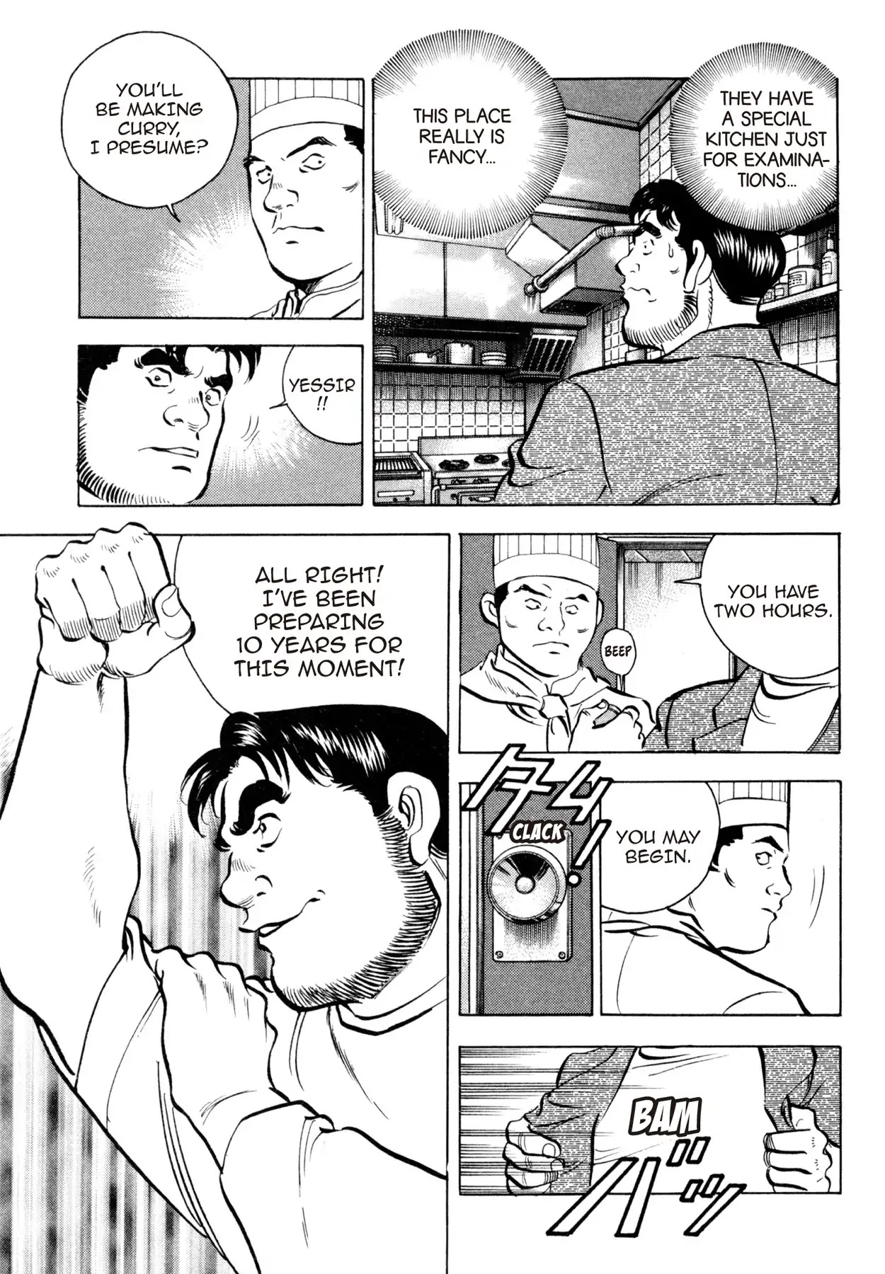 Shoku King Chapter 61 page 8 - Chapter 61: THE EMPLOYMENT EXAM