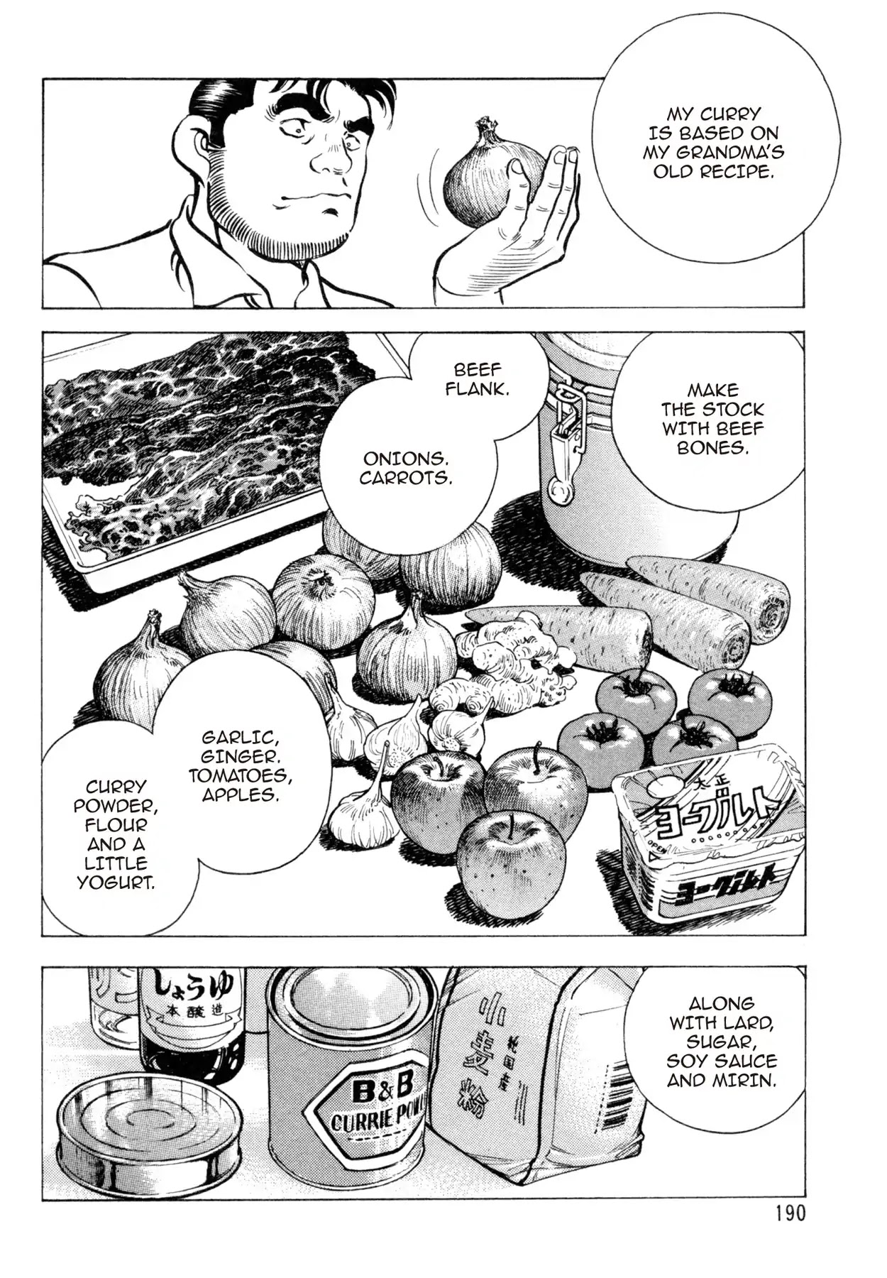 Shoku King Chapter 61 page 9 - Chapter 61: THE EMPLOYMENT EXAM