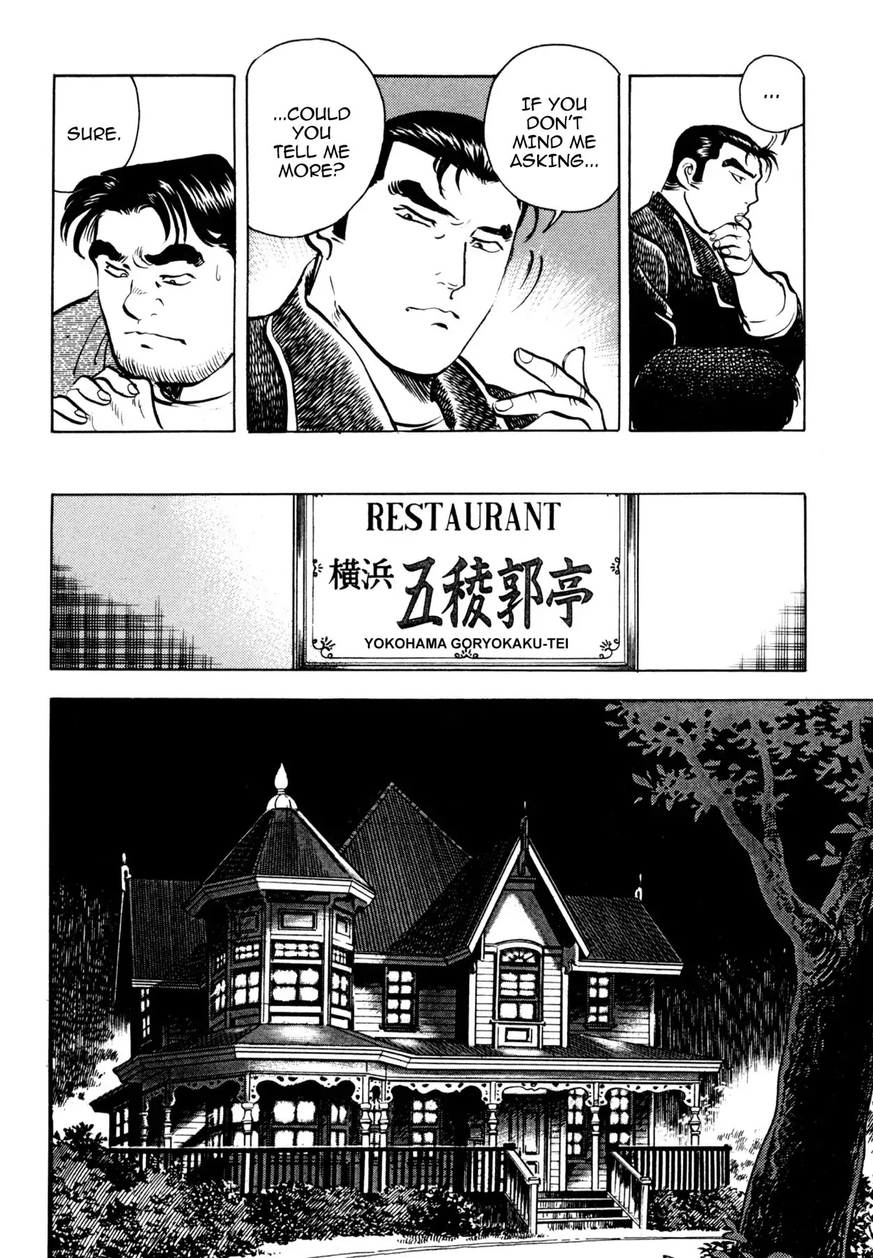 Shoku King Chapter 62 page 18 - Chapter 62: A CHEF ON THE EDGE