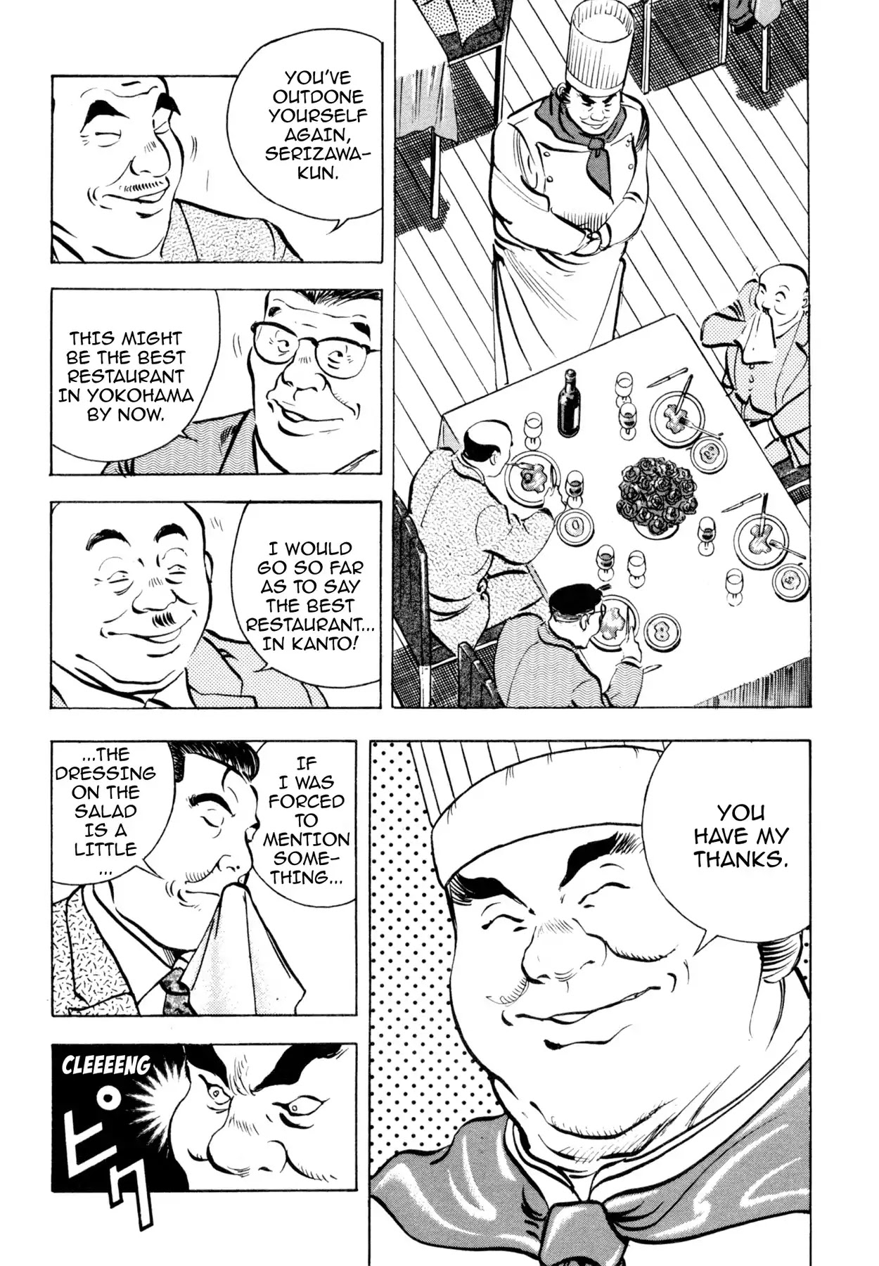 Shoku King Chapter 62 page 20 - Chapter 62: A CHEF ON THE EDGE