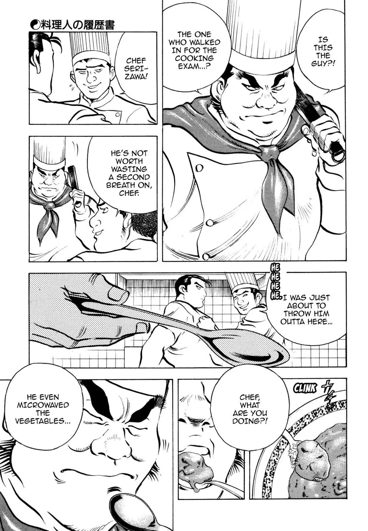 Shoku King Chapter 63 page 15 - Chapter 63: CURRICULUM VITAE