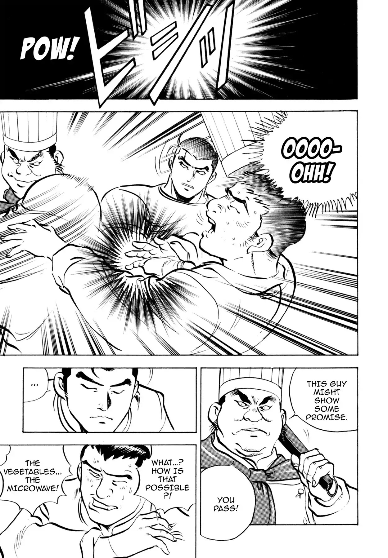 Shoku King Chapter 63 page 17 - Chapter 63: CURRICULUM VITAE