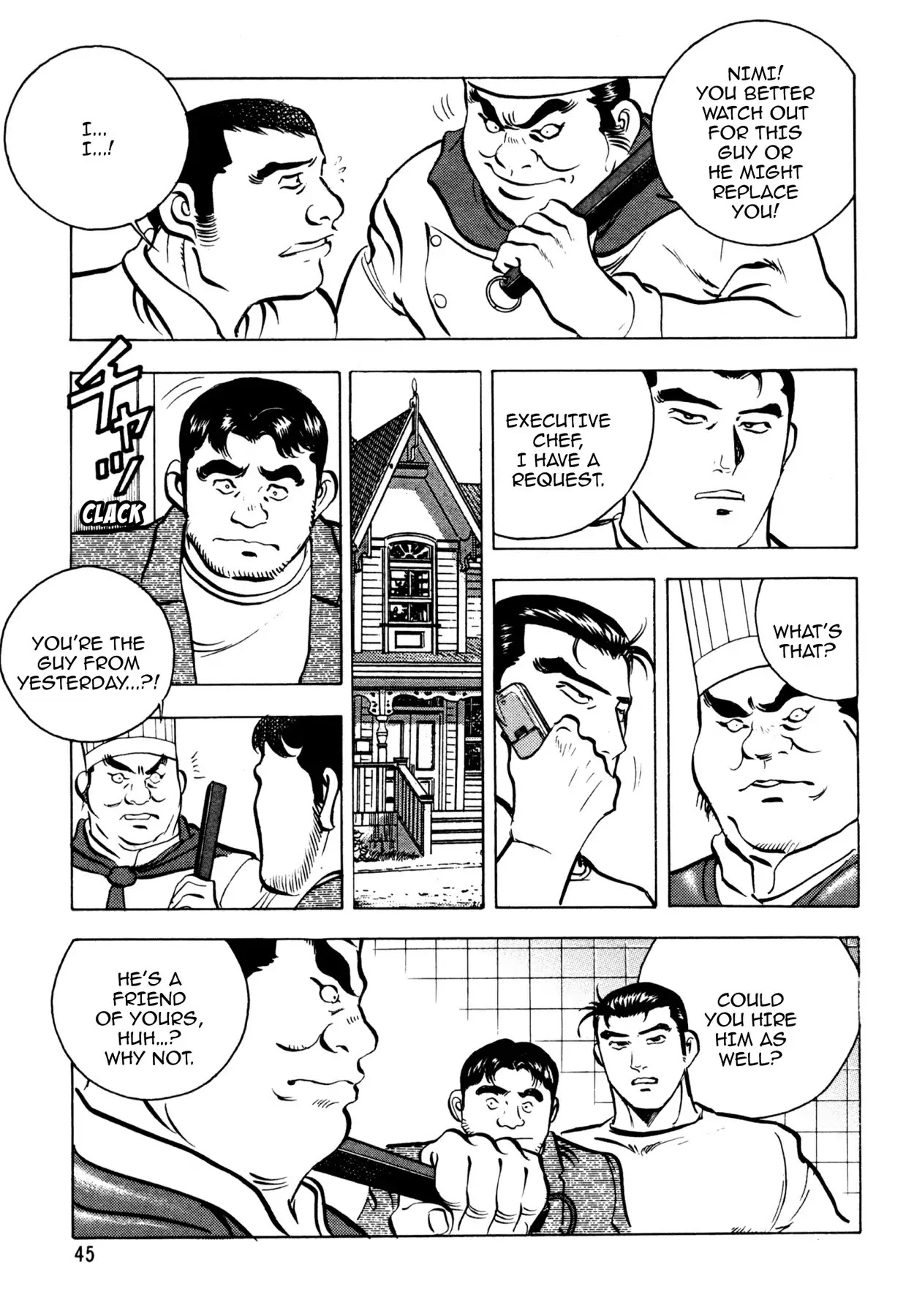 Shoku King Chapter 63 page 19 - Chapter 63: CURRICULUM VITAE