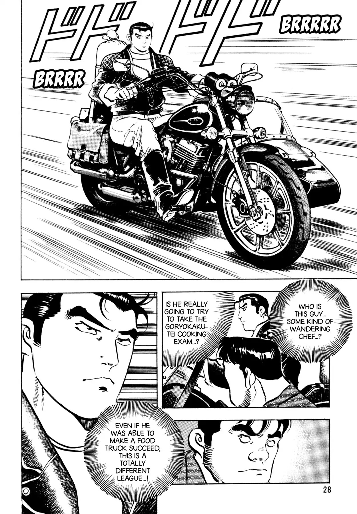 Shoku King Chapter 63 page 2 - Chapter 63: CURRICULUM VITAE