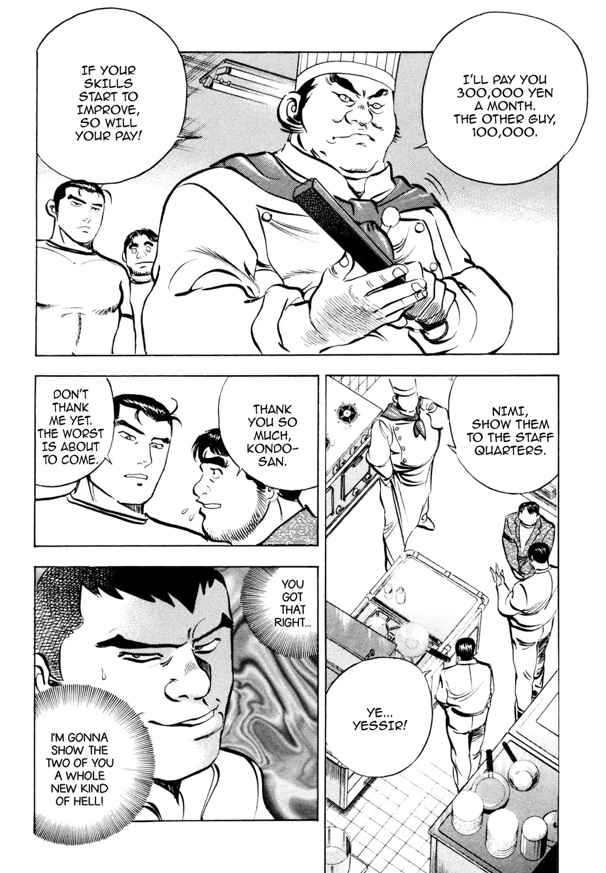 Shoku King Chapter 63 page 20 - Chapter 63: CURRICULUM VITAE