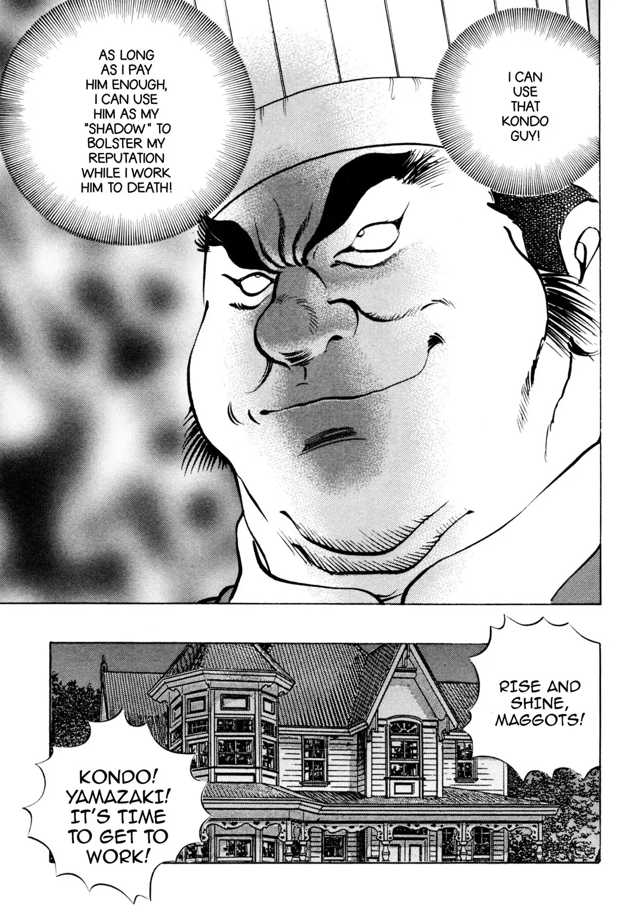 Shoku King Chapter 63 page 21 - Chapter 63: CURRICULUM VITAE