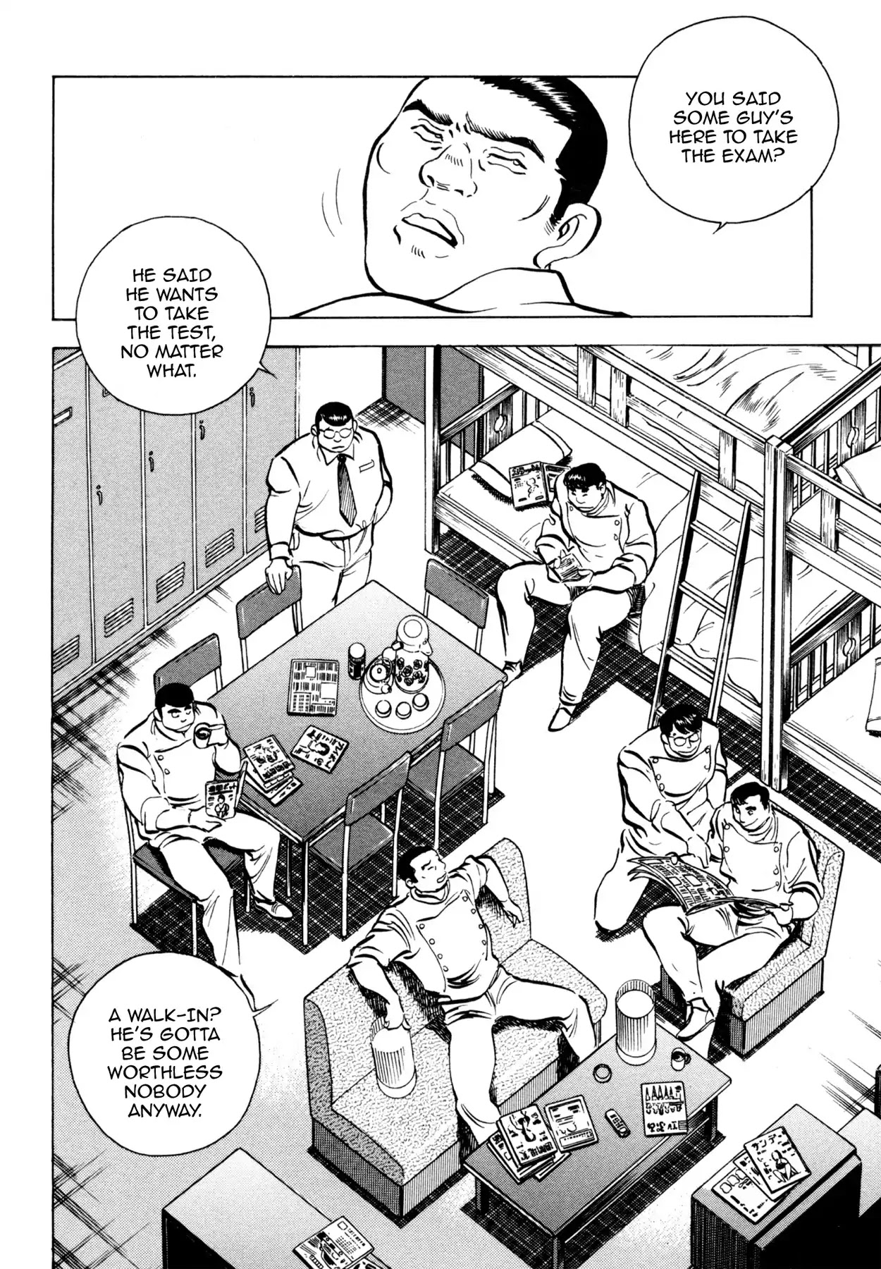 Shoku King Chapter 63 page 4 - Chapter 63: CURRICULUM VITAE