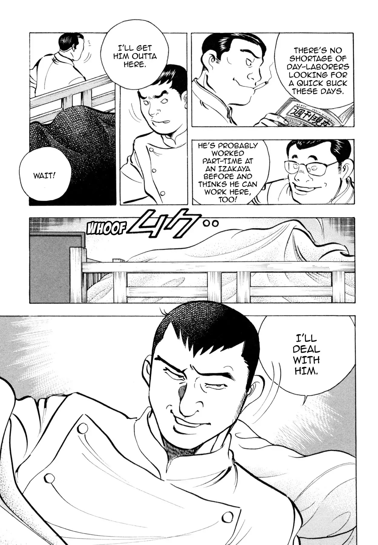 Shoku King Chapter 63 page 5 - Chapter 63: CURRICULUM VITAE