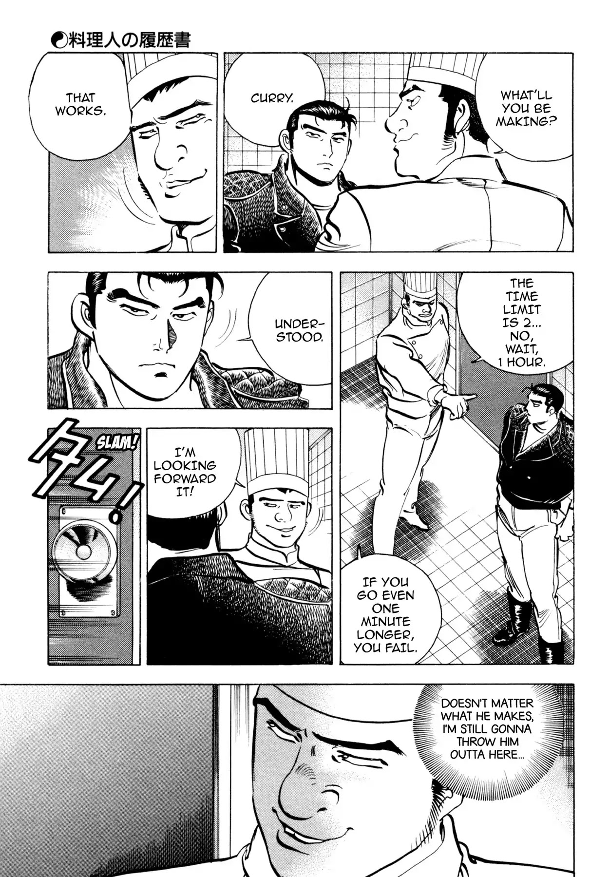 Shoku King Chapter 63 page 9 - Chapter 63: CURRICULUM VITAE