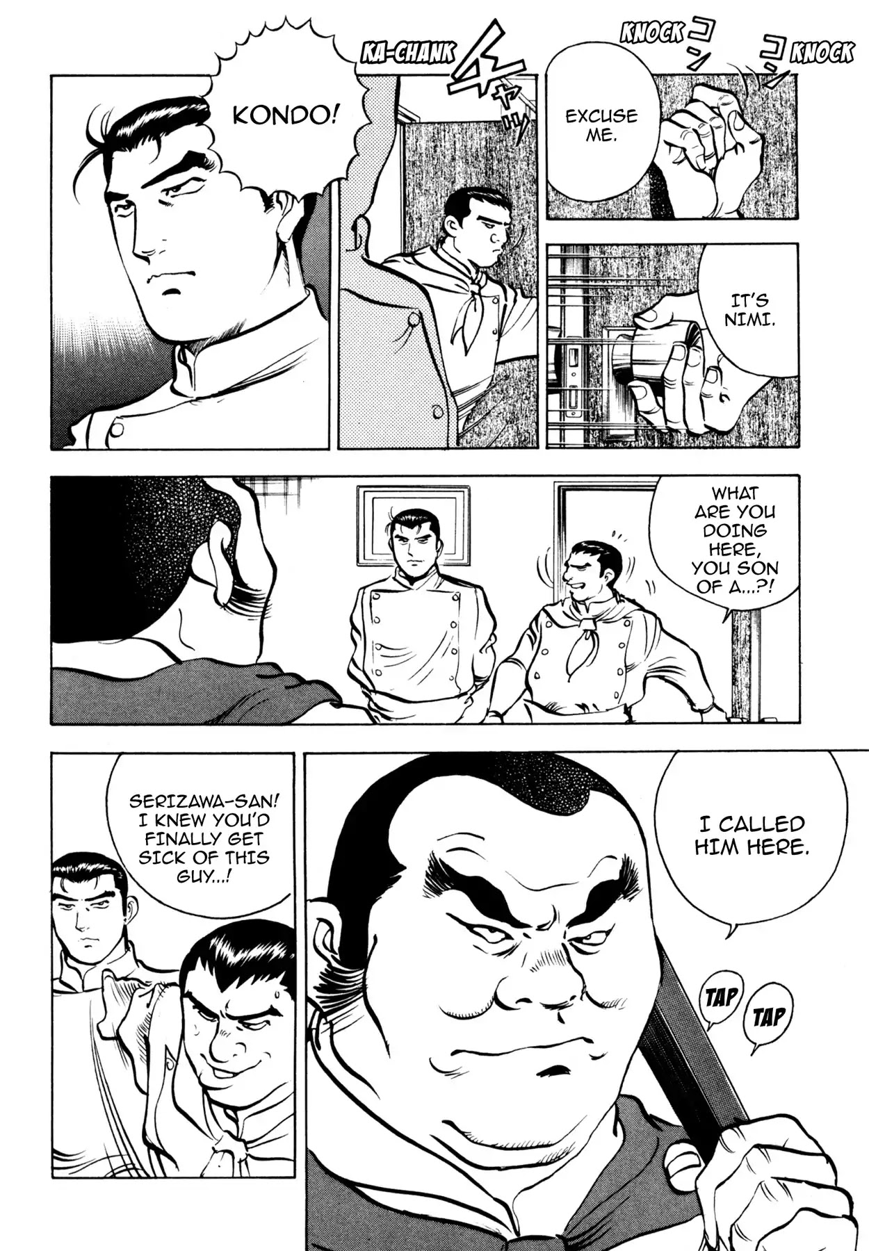 Shoku King Chapter 64 page 11 - Chapter 64: FRUSTRATION