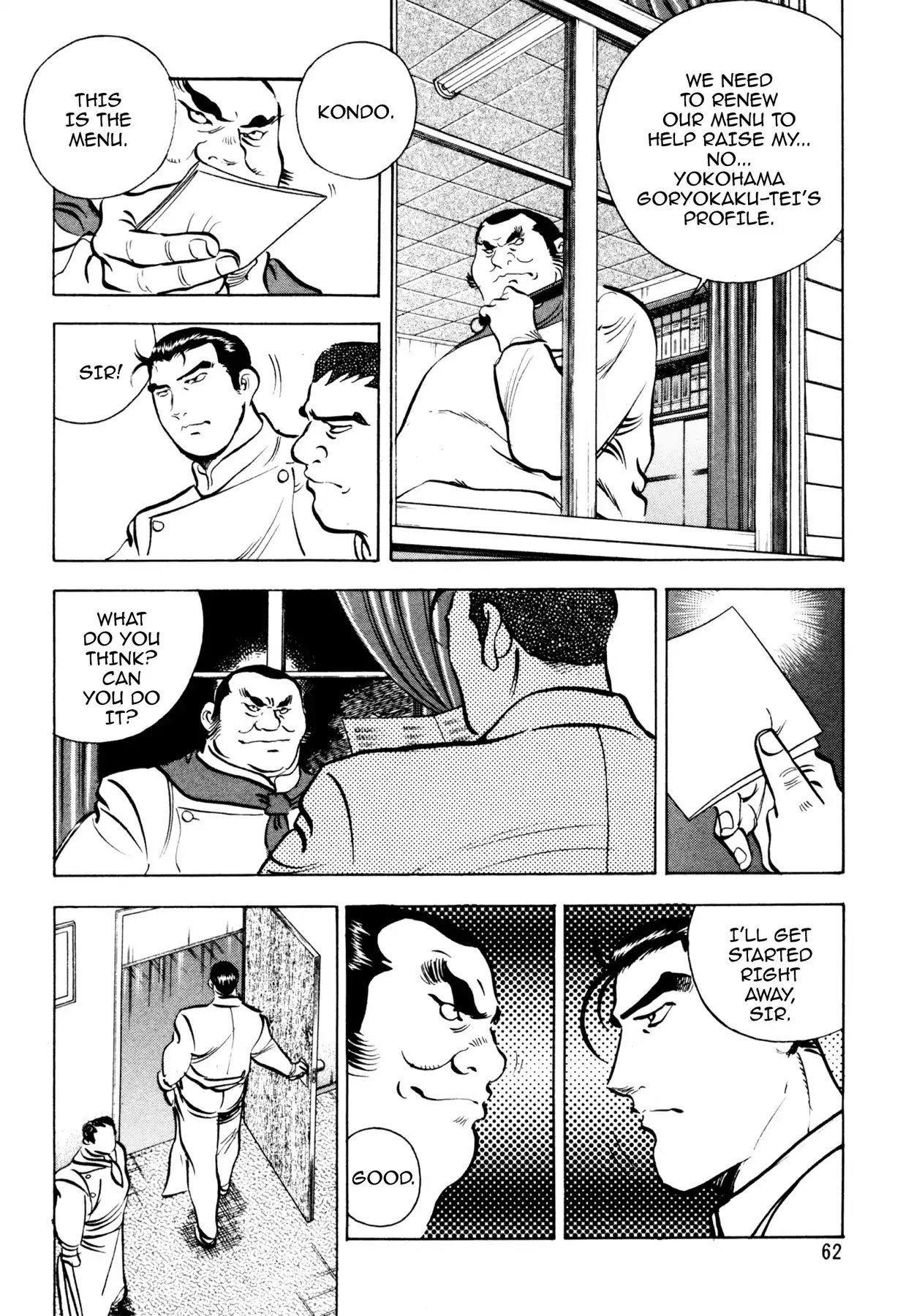 Shoku King Chapter 64 page 13 - Chapter 64: FRUSTRATION