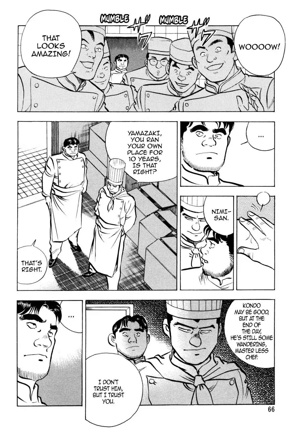 Shoku King Chapter 64 page 16 - Chapter 64: FRUSTRATION