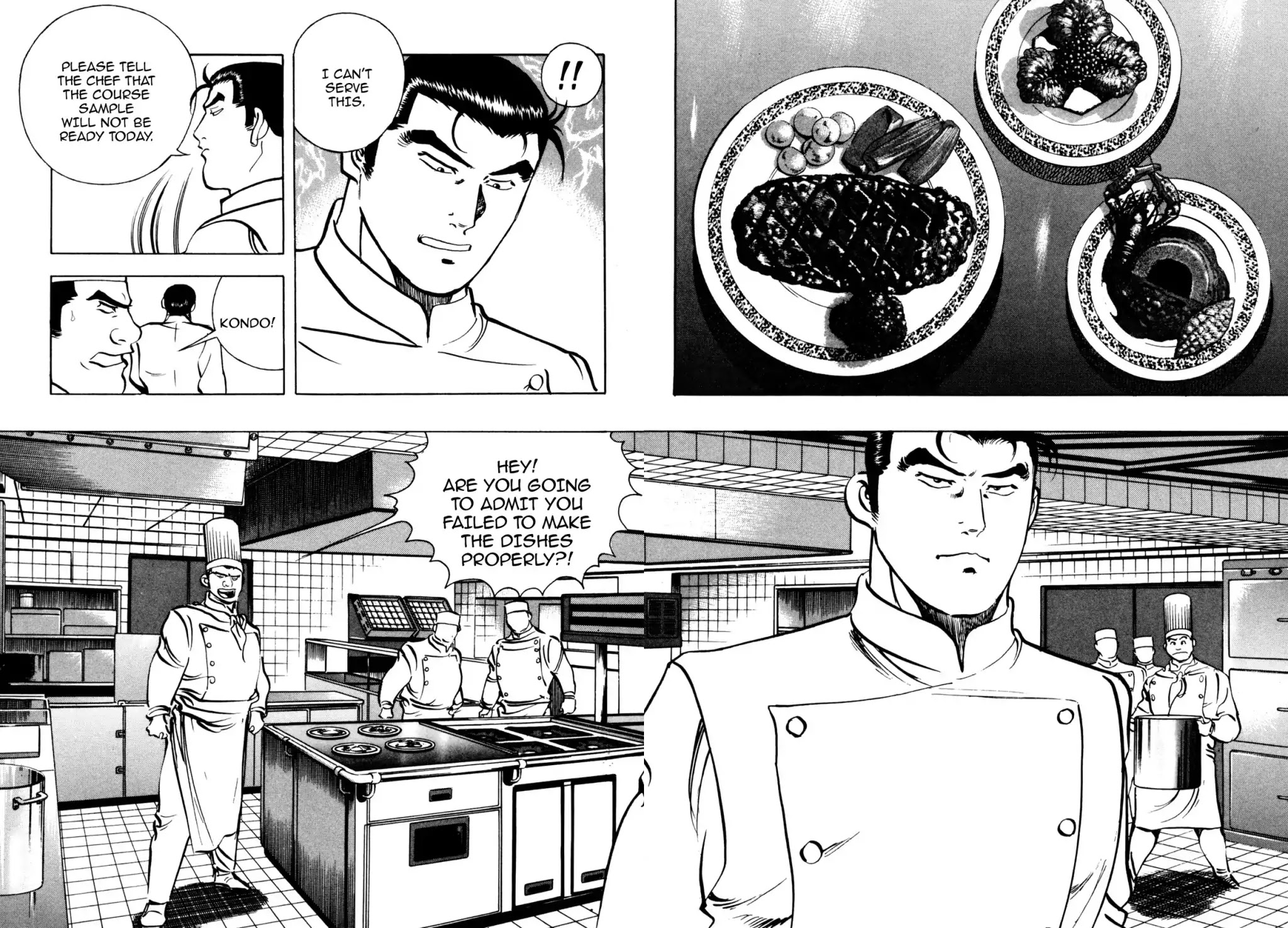 Shoku King Chapter 64 page 18 - Chapter 64: FRUSTRATION