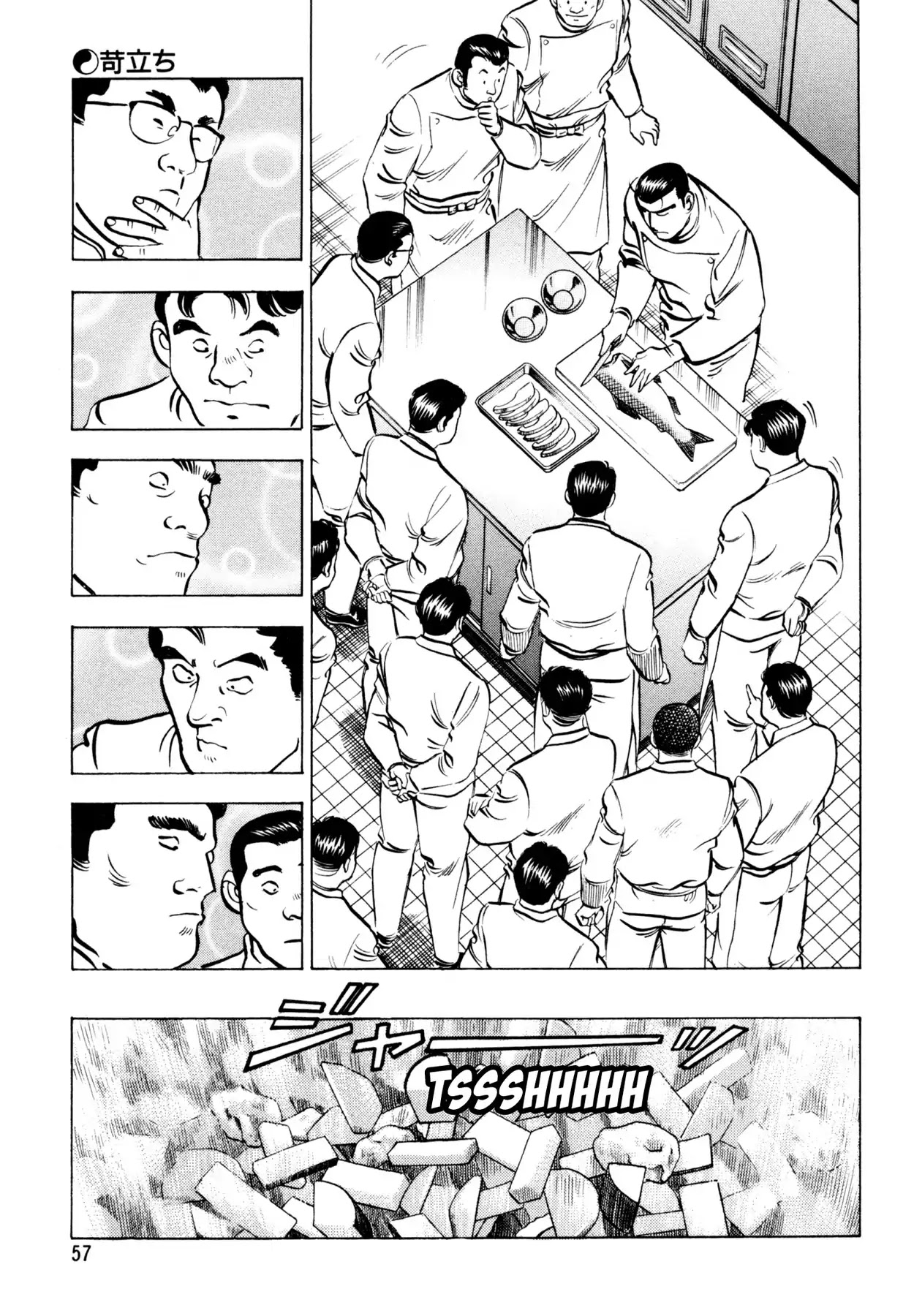 Shoku King Chapter 64 page 8 - Chapter 64: FRUSTRATION