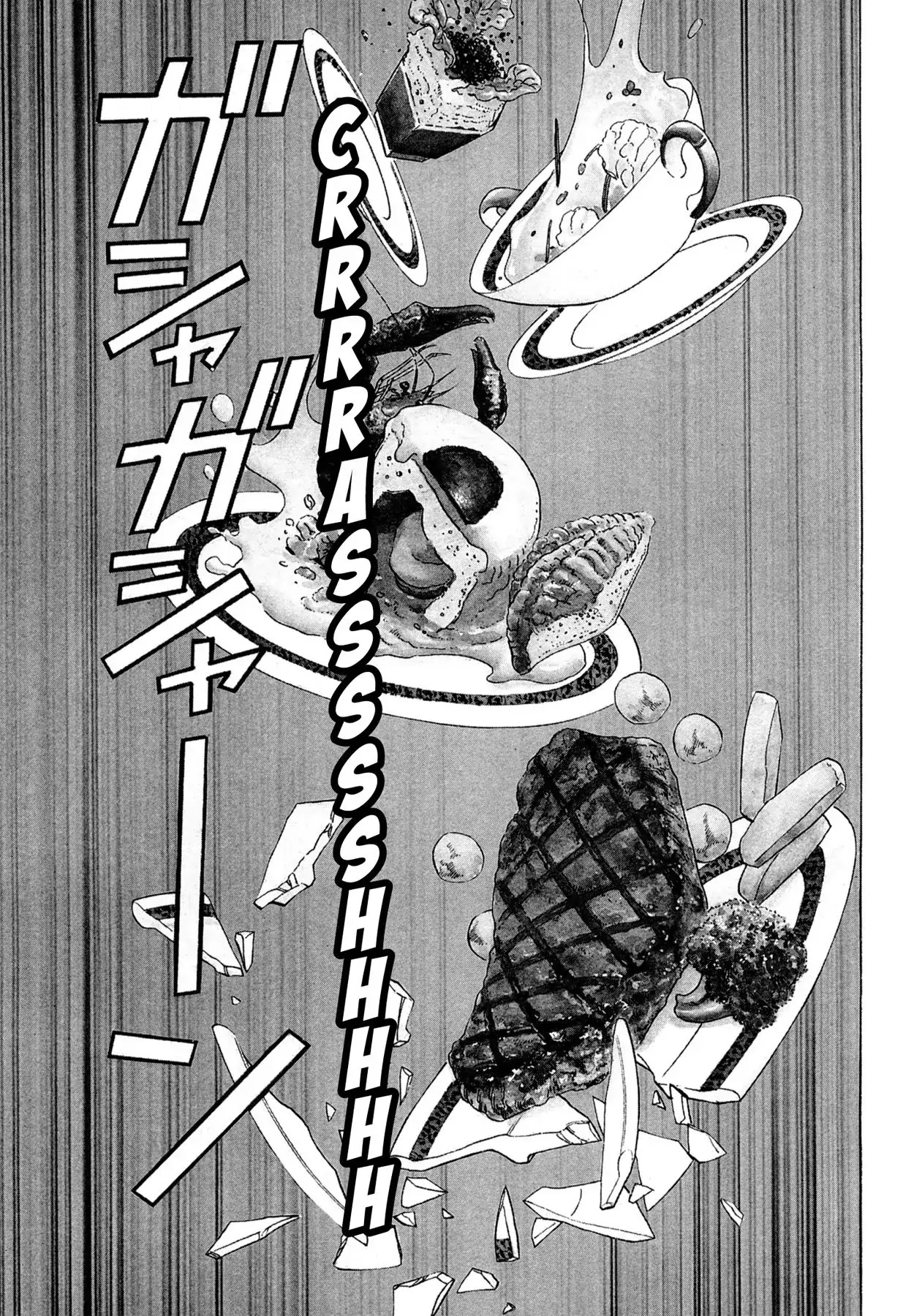 Shoku King Chapter 65 page 1 - Chapter 65: BATTLEFIELD YOKOHAMA GORYOKAKU-TEL