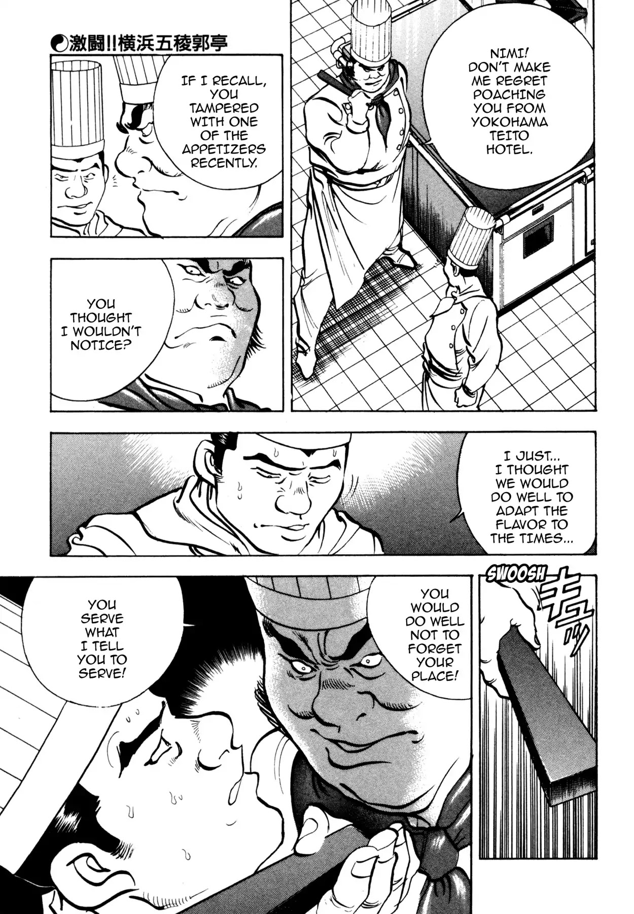 Shoku King Chapter 65 page 13 - Chapter 65: BATTLEFIELD YOKOHAMA GORYOKAKU-TEL