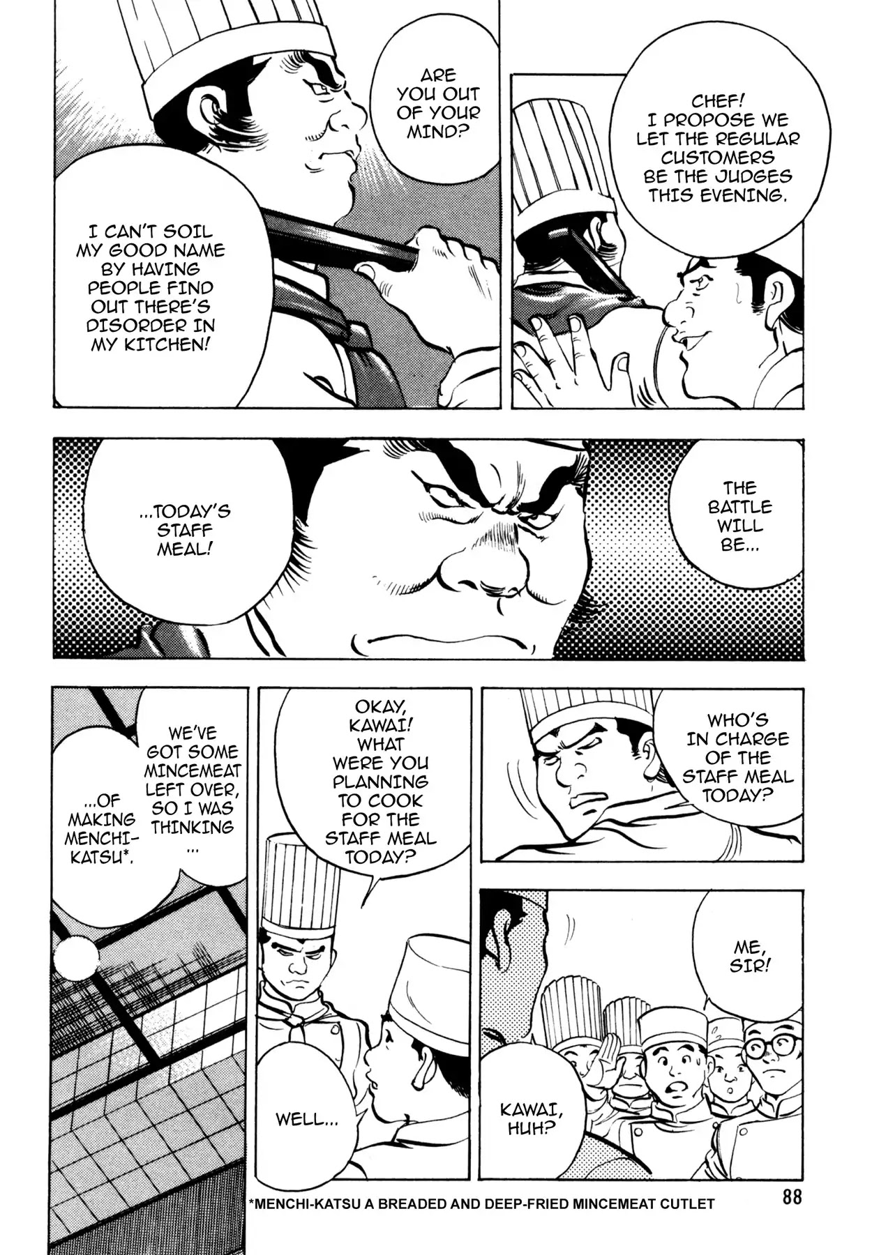 Shoku King Chapter 65 page 16 - Chapter 65: BATTLEFIELD YOKOHAMA GORYOKAKU-TEL
