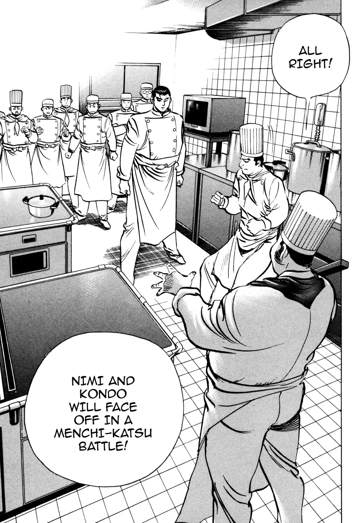 Shoku King Chapter 65 page 17 - Chapter 65: BATTLEFIELD YOKOHAMA GORYOKAKU-TEL