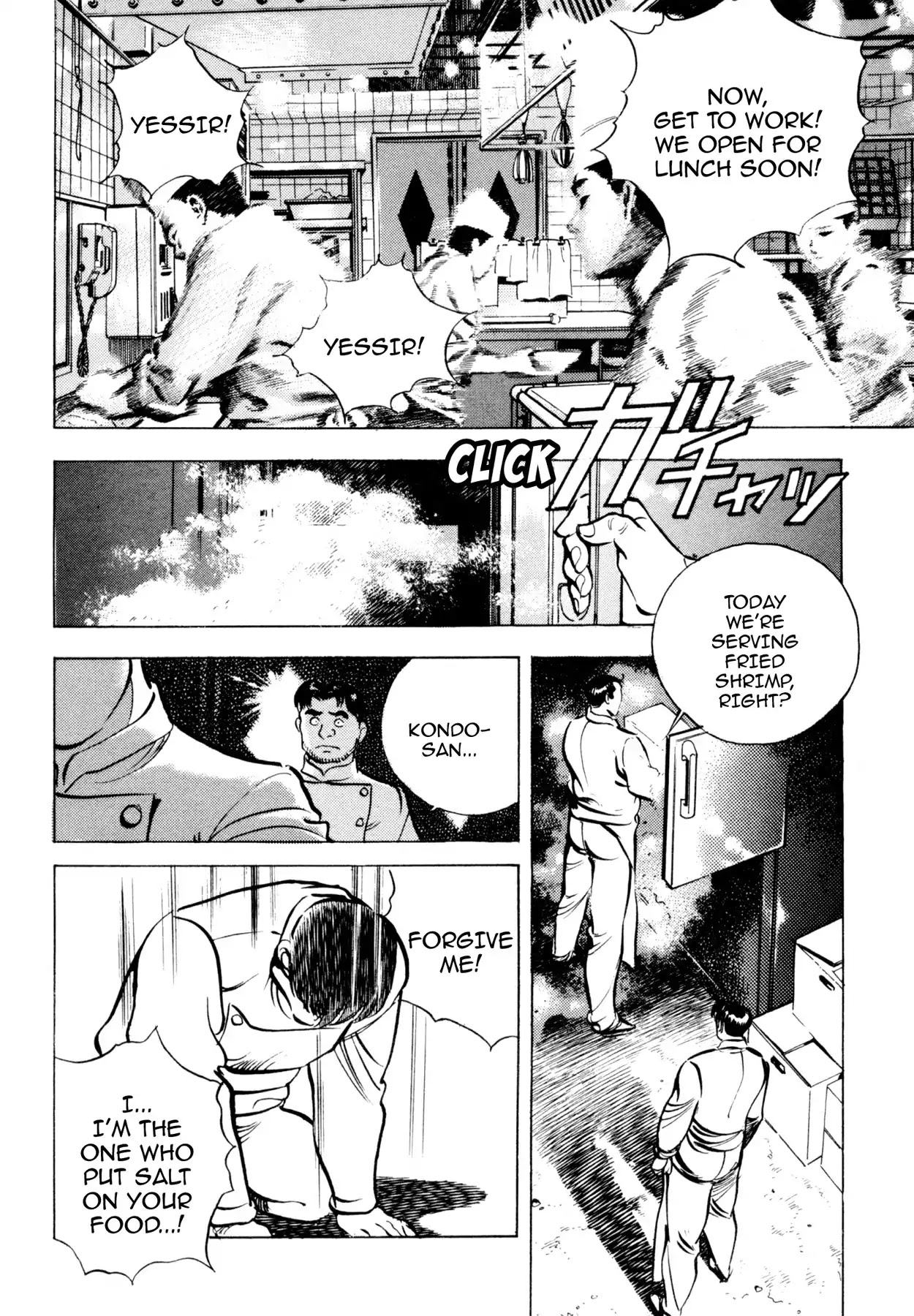 Shoku King Chapter 65 page 18 - Chapter 65: BATTLEFIELD YOKOHAMA GORYOKAKU-TEL