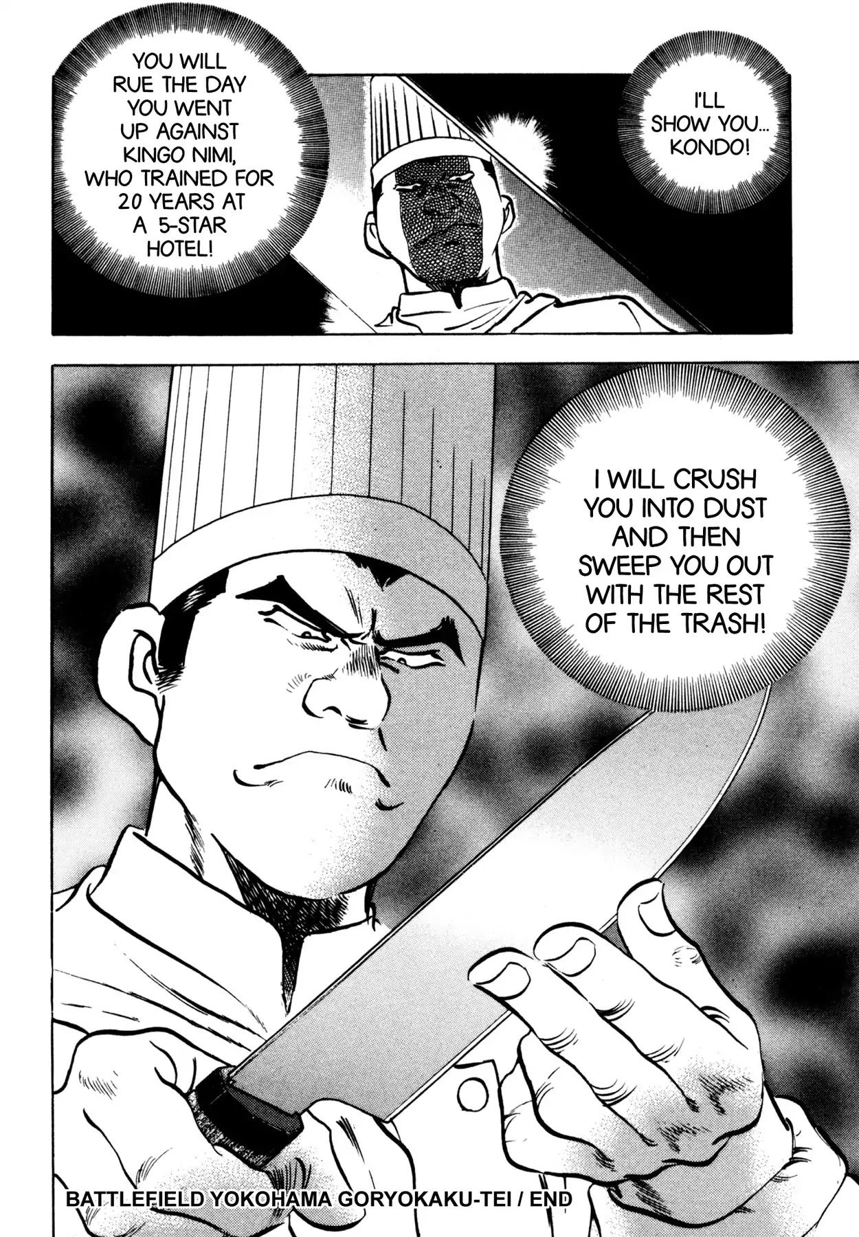 Shoku King Chapter 65 page 20 - Chapter 65: BATTLEFIELD YOKOHAMA GORYOKAKU-TEL