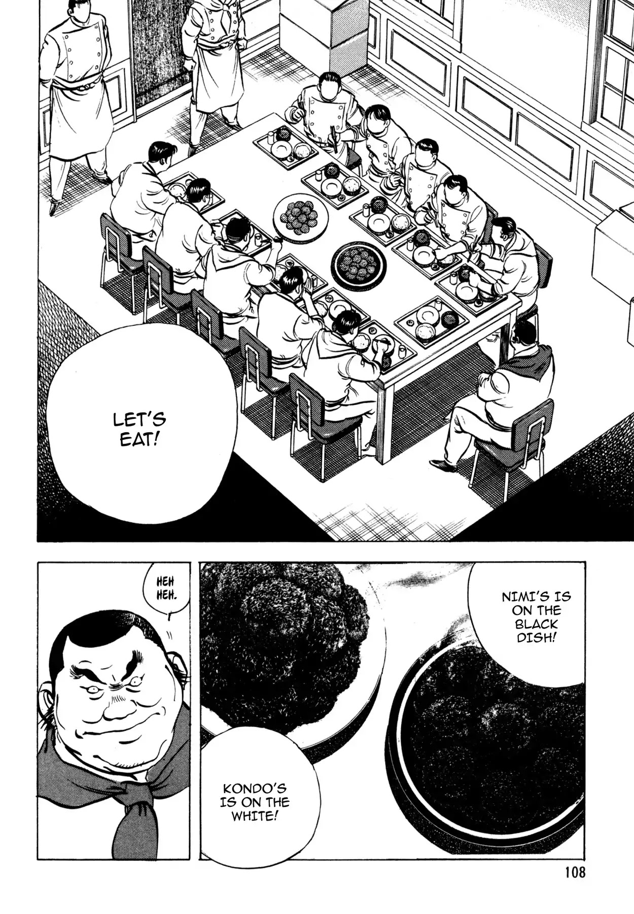 Shoku King Chapter 66 page 15 - Chapter 66: THE STAFF MEAL COOK-OFF