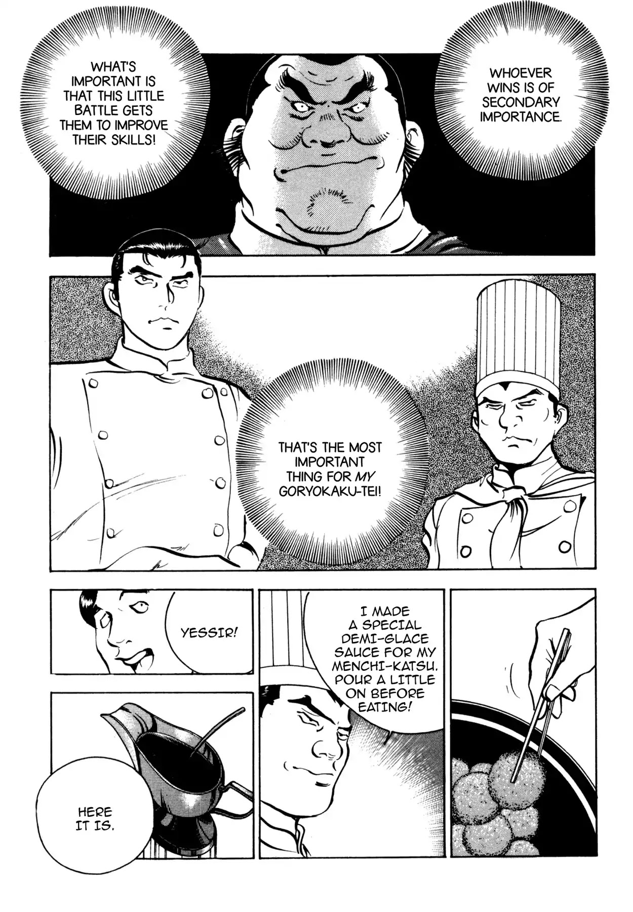 Shoku King Chapter 66 page 16 - Chapter 66: THE STAFF MEAL COOK-OFF