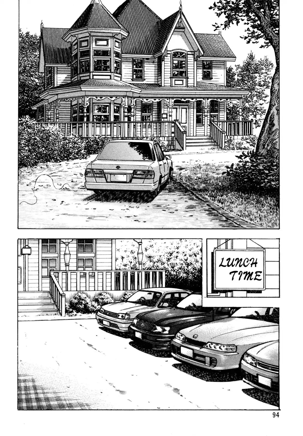 Shoku King Chapter 66 page 2 - Chapter 66: THE STAFF MEAL COOK-OFF