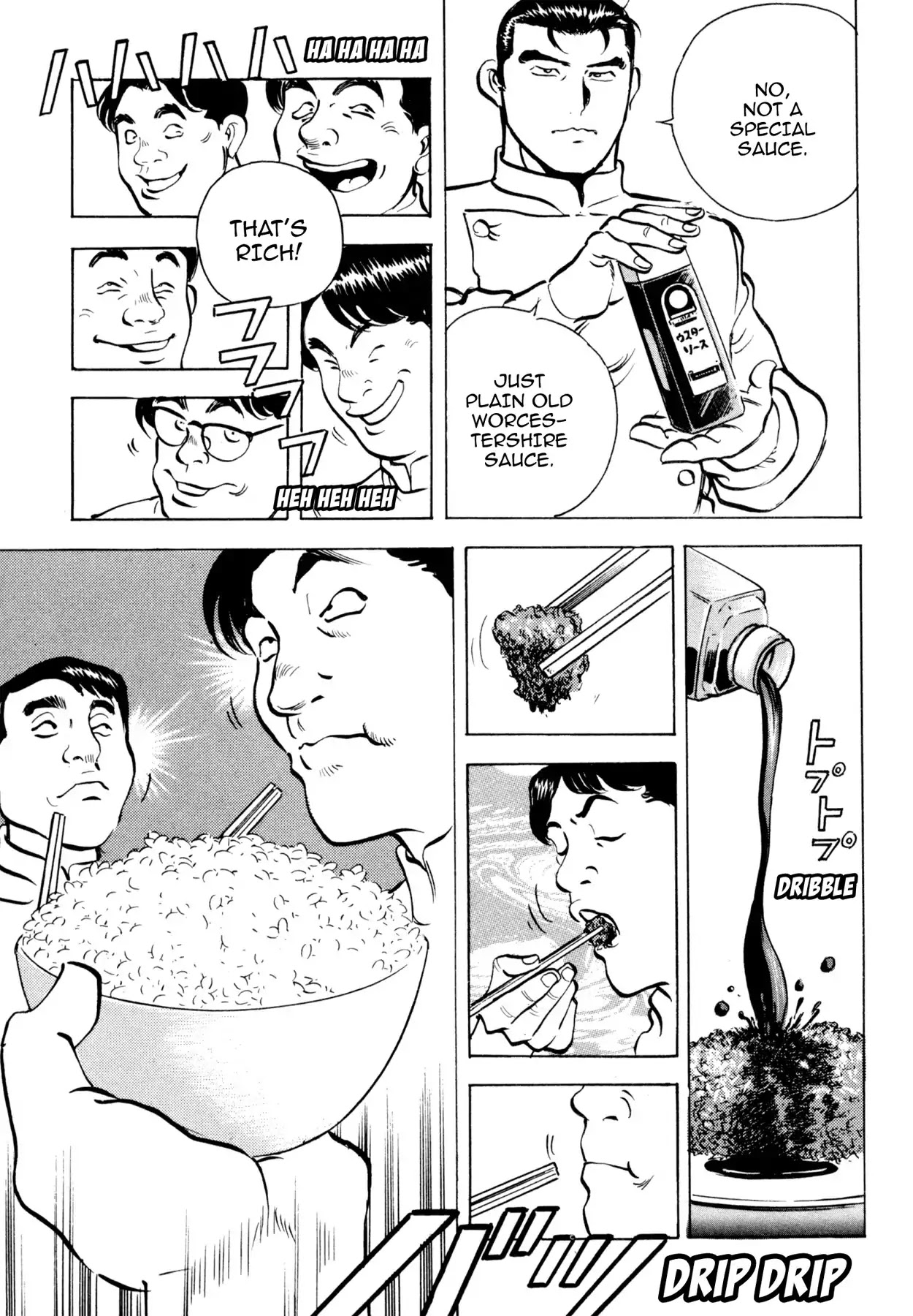 Shoku King Chapter 66 page 20 - Chapter 66: THE STAFF MEAL COOK-OFF