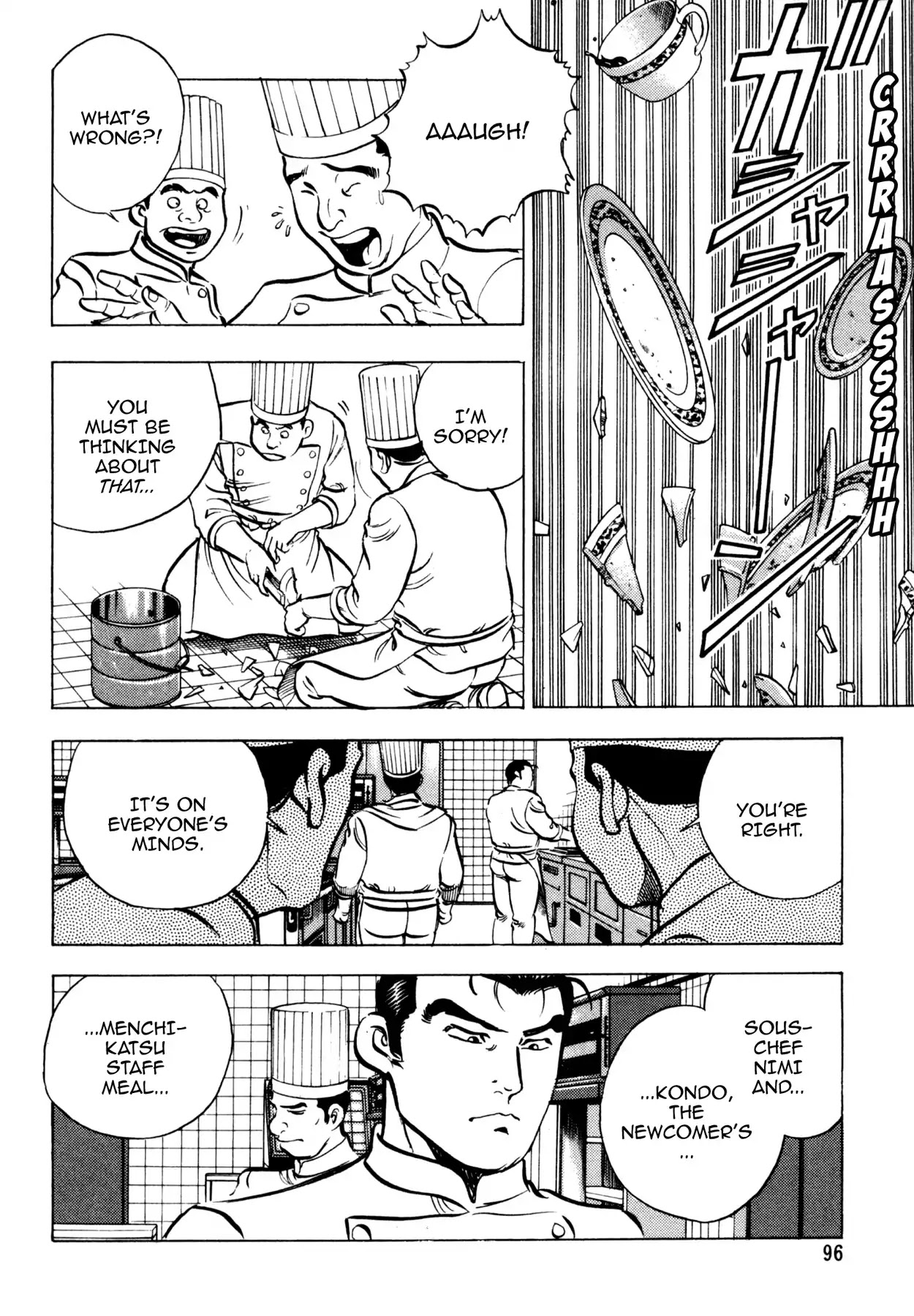 Shoku King Chapter 66 page 4 - Chapter 66: THE STAFF MEAL COOK-OFF