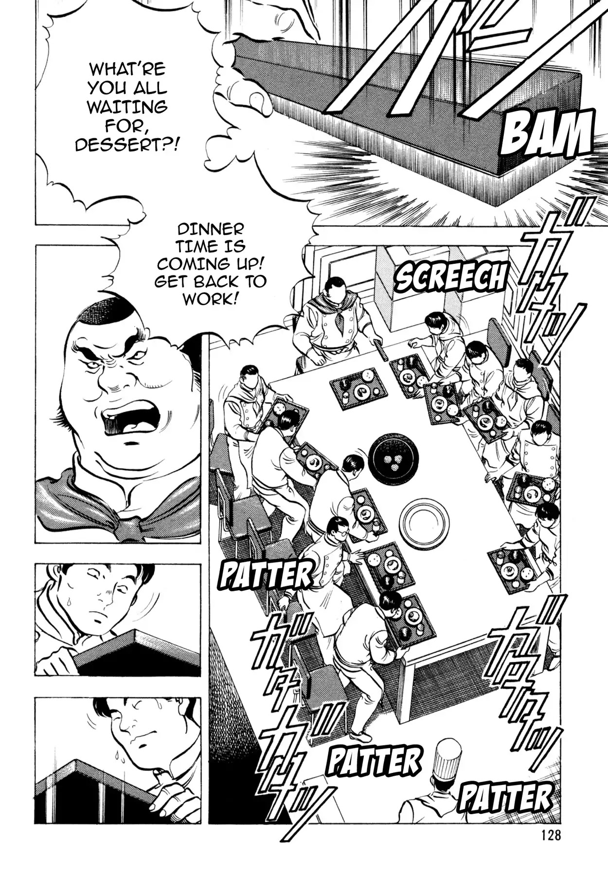Shoku King Chapter 67 page 13 - Chapter 67: THE VERDICT