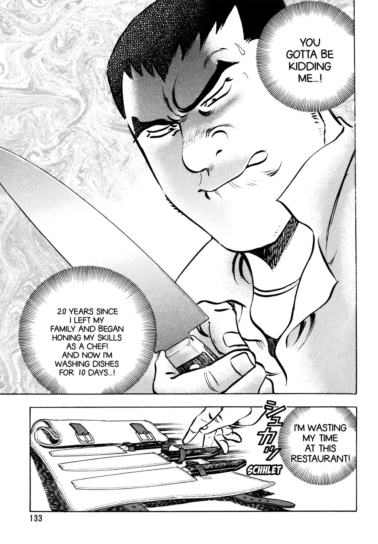 Shoku King Chapter 67 page 18 - Chapter 67: THE VERDICT
