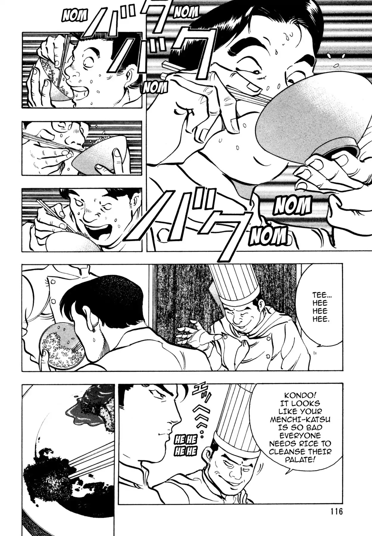 Shoku King Chapter 67 page 2 - Chapter 67: THE VERDICT